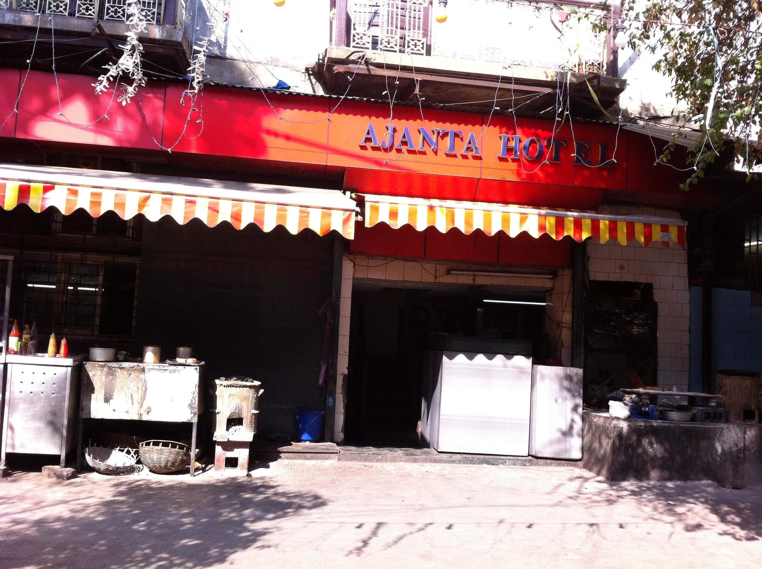 Ajanta Hotel, Bhawanipur, Kolkata Zomato