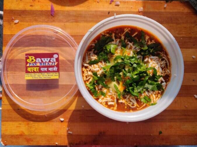 Bawa Pav Bhaji