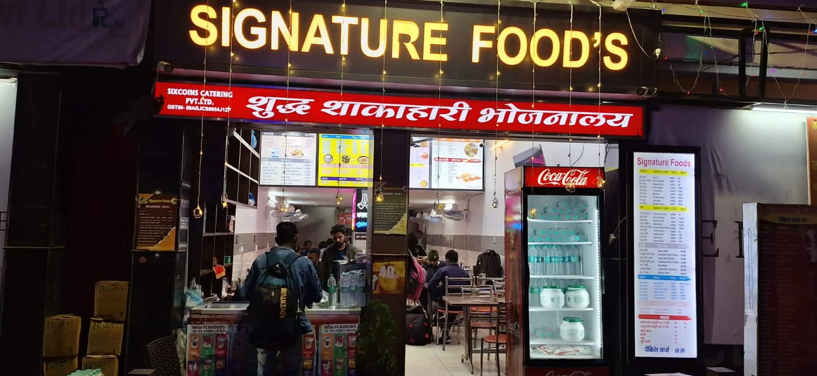 Signature Foods