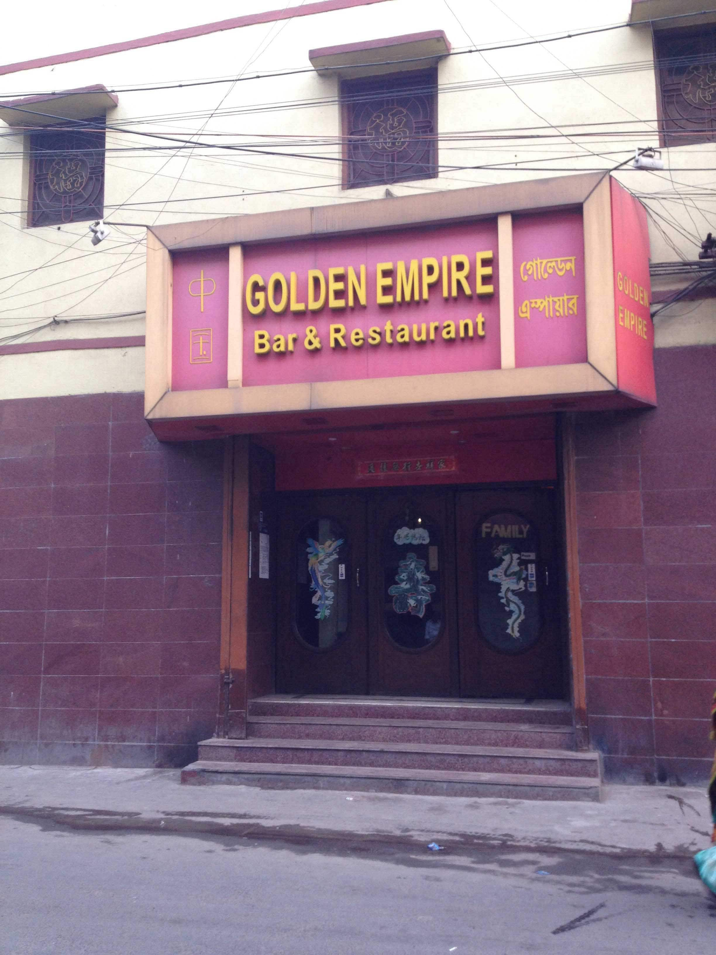 menu-of-golden-empire-tangra-kolkata