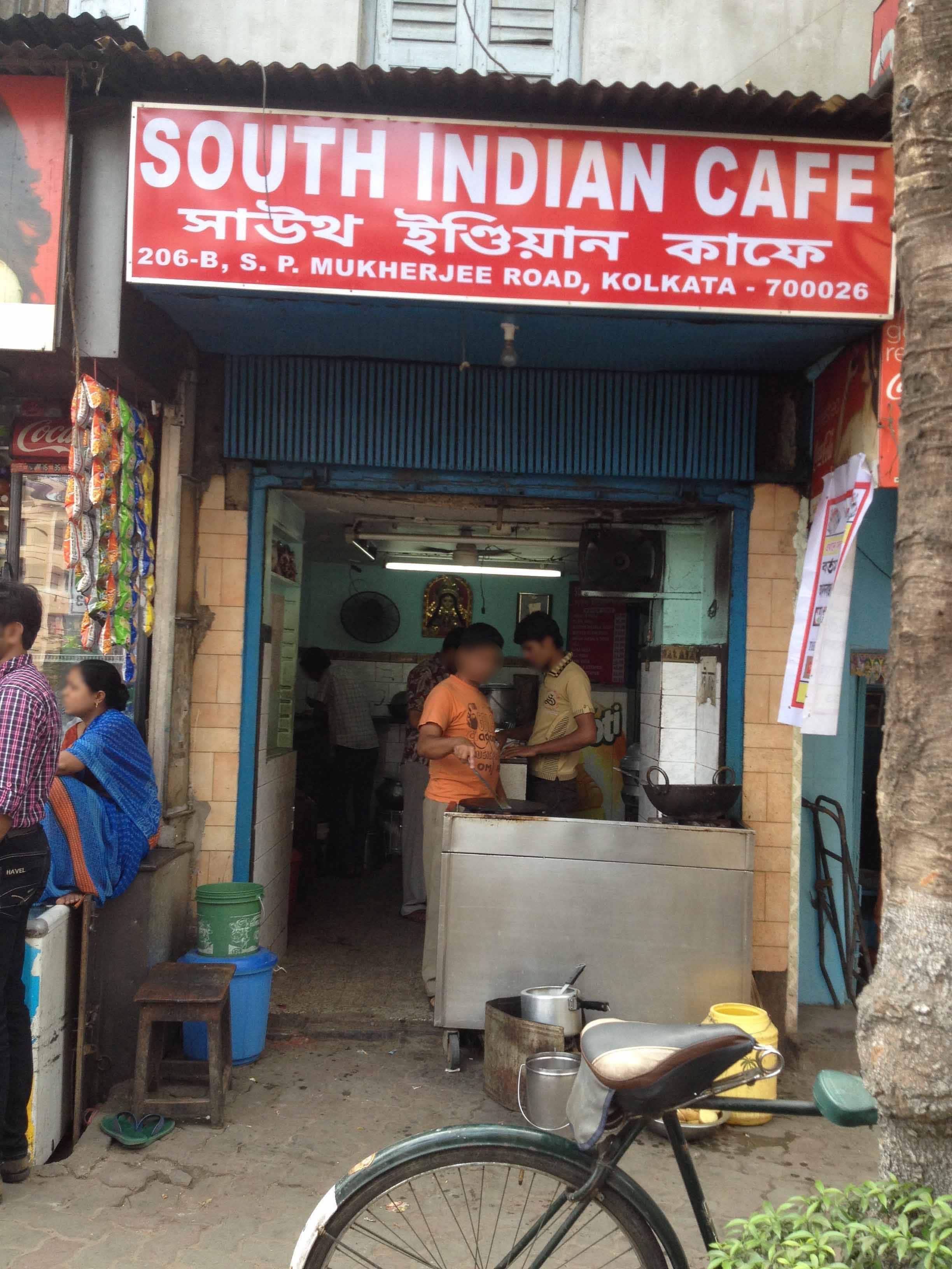 South Indian Cafe, Kalighat, Kolkata | Zomato