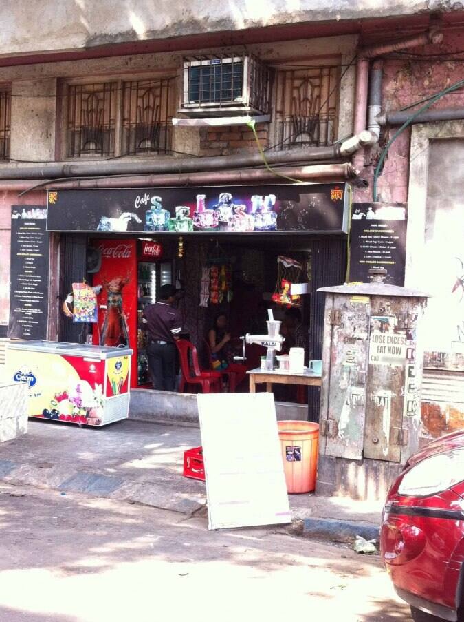 Cafe Splash Menu, Menu for Cafe Splash, Shobha Bazar, Kolkata Zomato