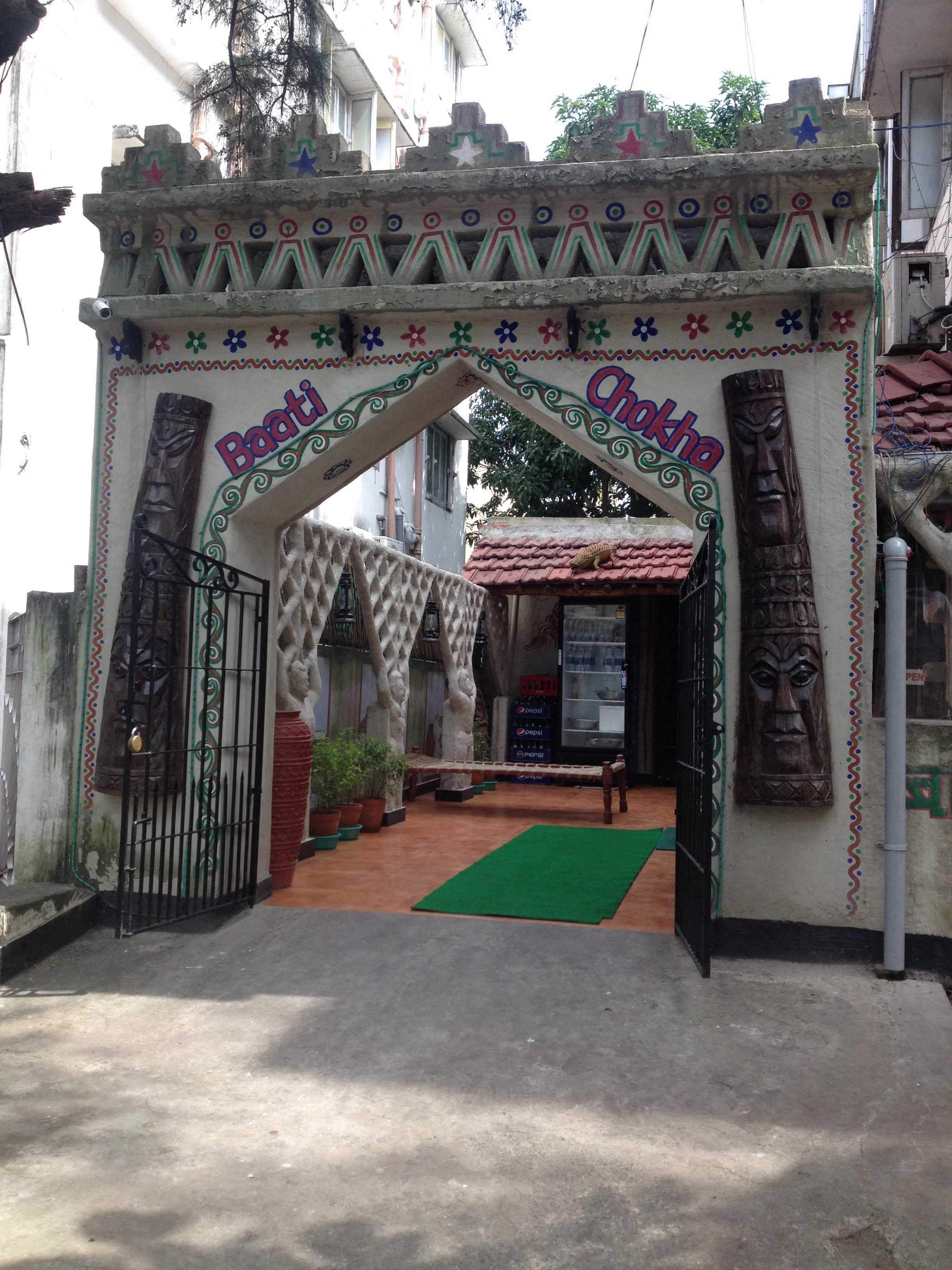 Baati Chokha, Sector 3, Salt Lake, Kolkata Zomato