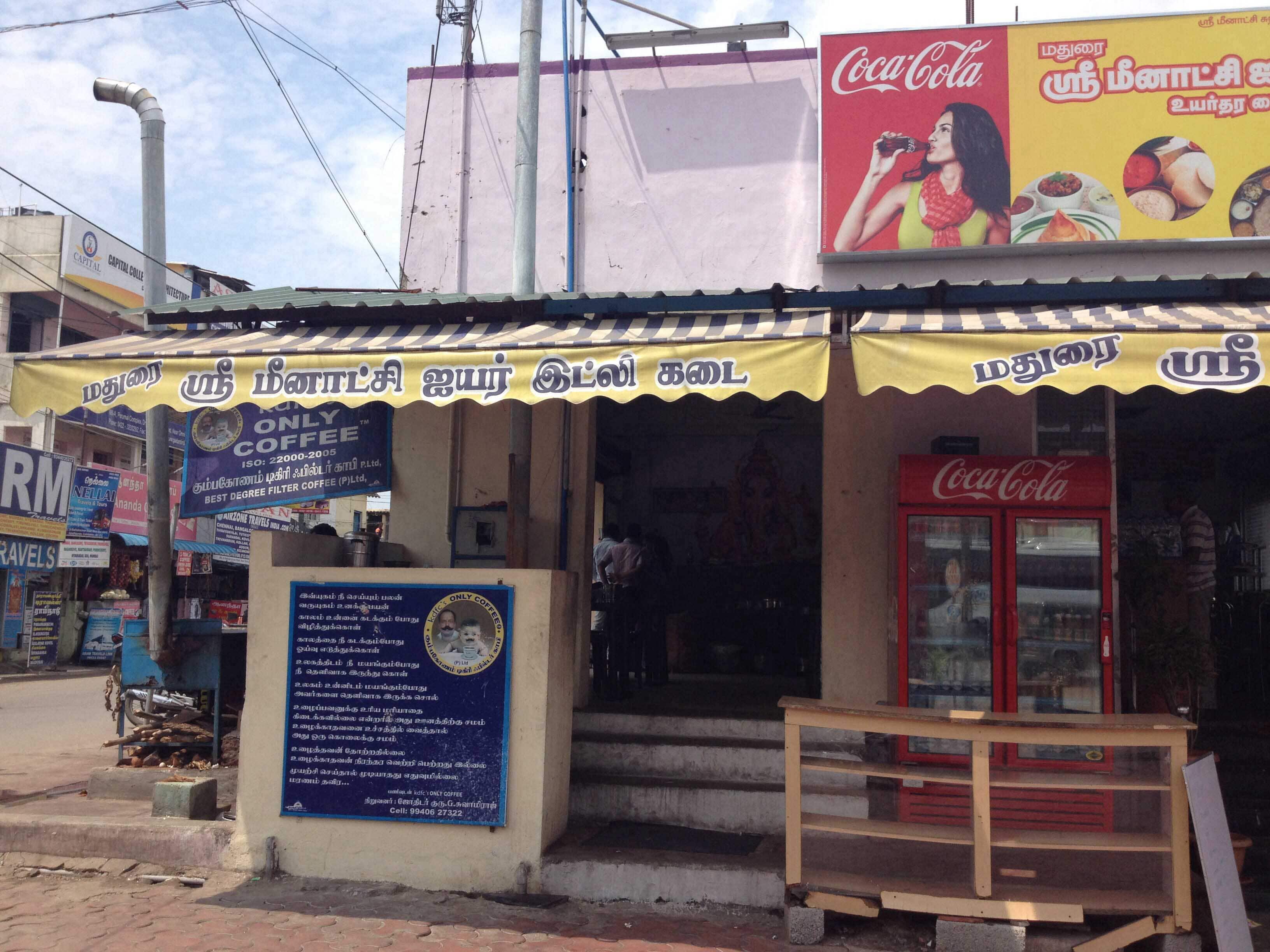 Madurai Parotta Corner, Gandhipuram, Coimbatore Zomato