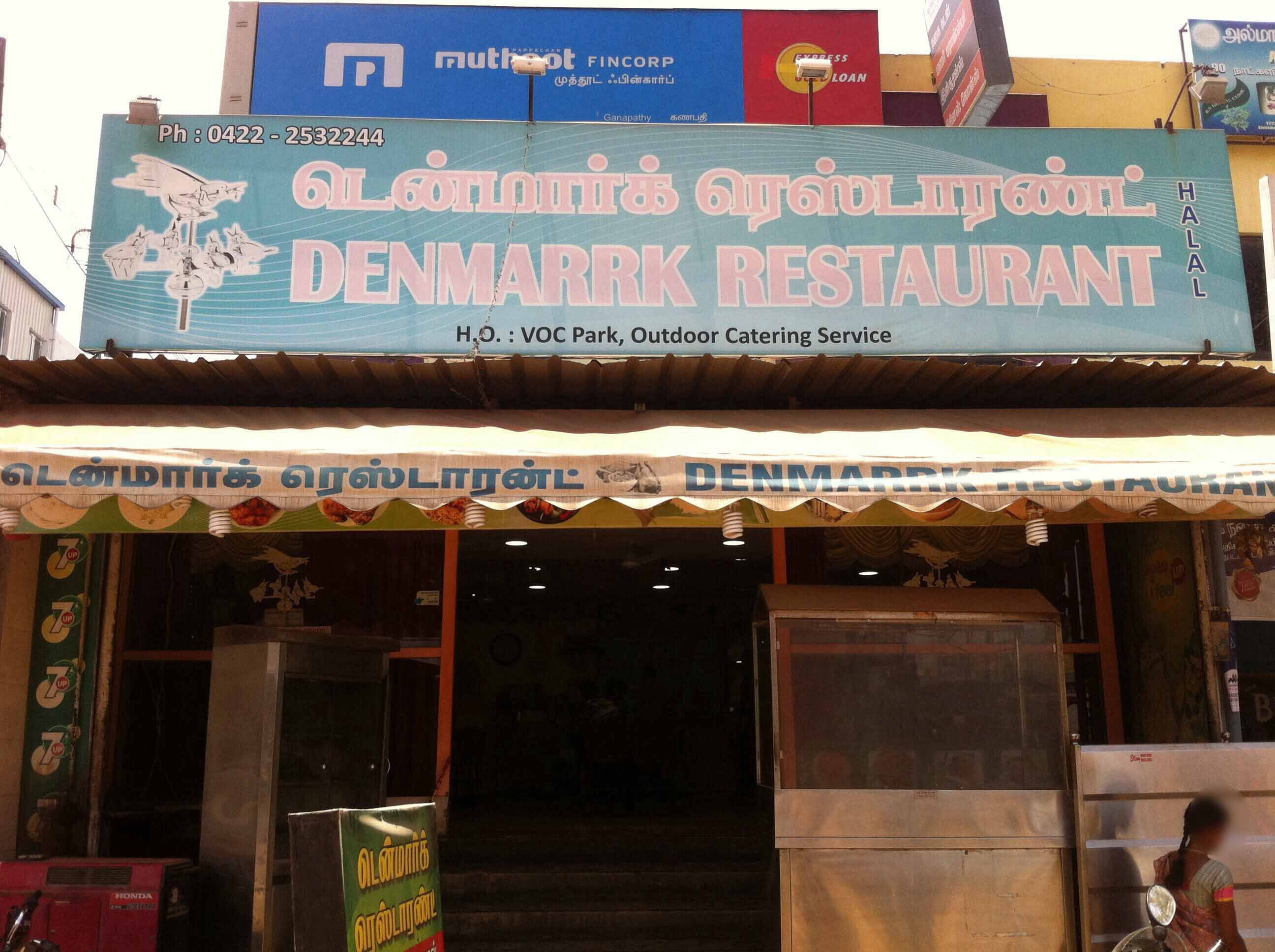 Menu of Denmarrk Drive - Inn Restaurant, Ganapathy, Coimbatore