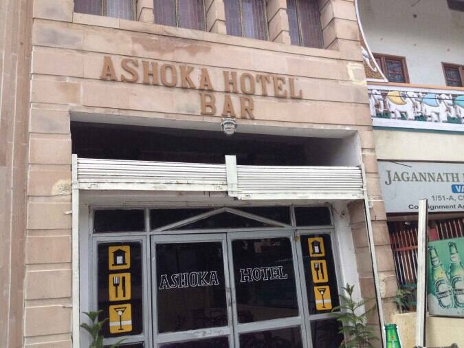 Ashoka Bar Menu, Menu for Ashoka Bar, Civil Lines, Agra Zomato