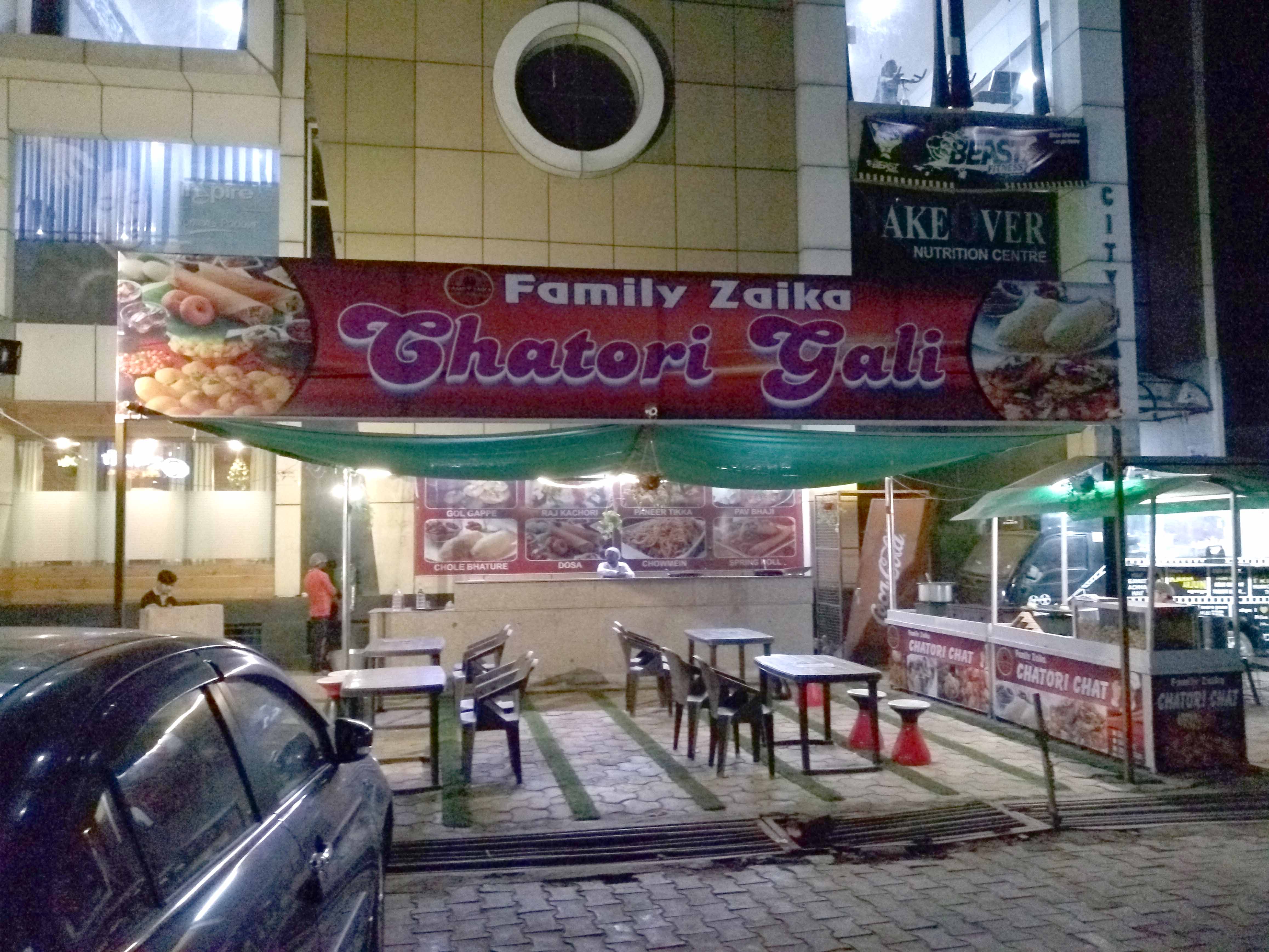 Chatori Gali Kamla Nagar Agra Zomato Chatori Gali Kamla Nagar Agra Zomato