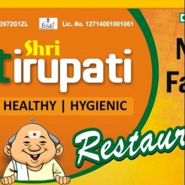 Shri Tirupati No.1 Family Restaurant