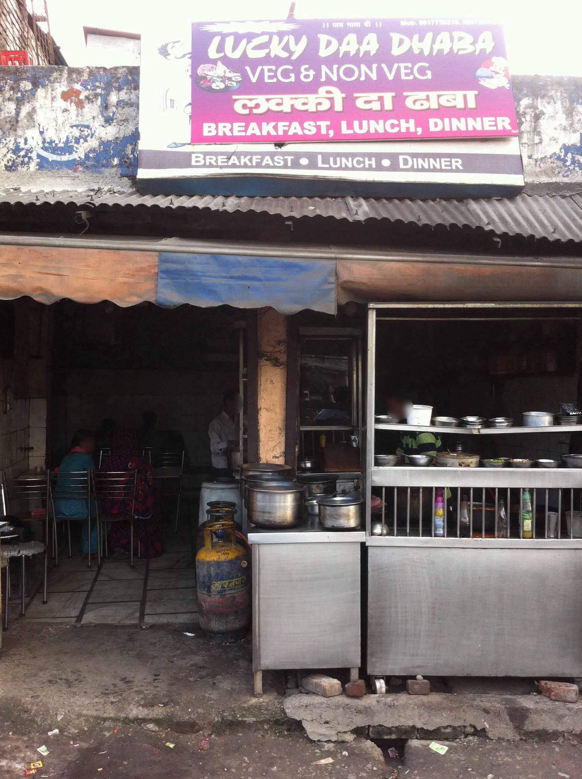 Lucky Da Dhaba, Race Course, Dehradun Zomato