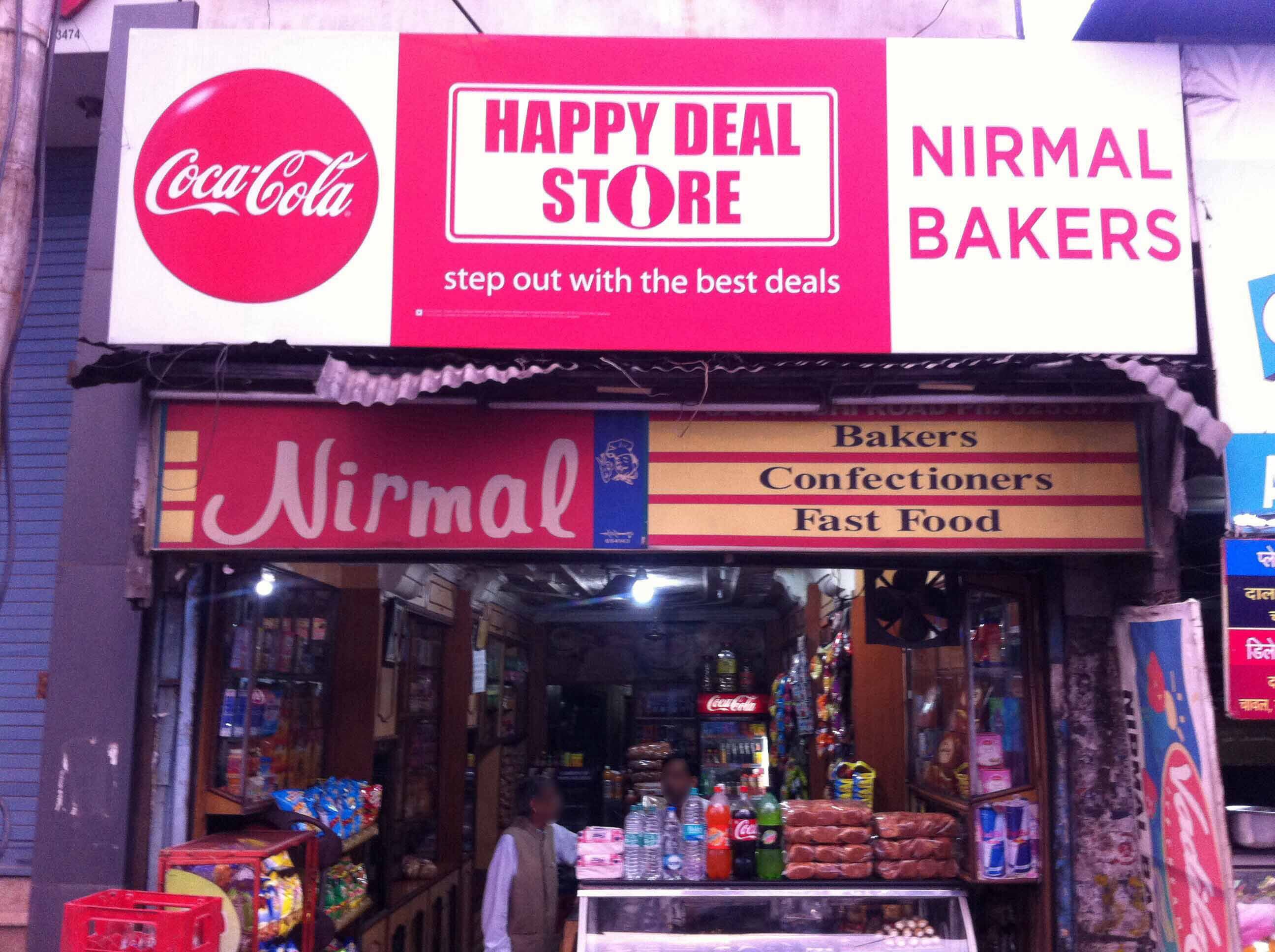 Smart Bakery in Opposite Marrema Temple,Nirmal - Best Bakeries in Nirmal -  Justdial