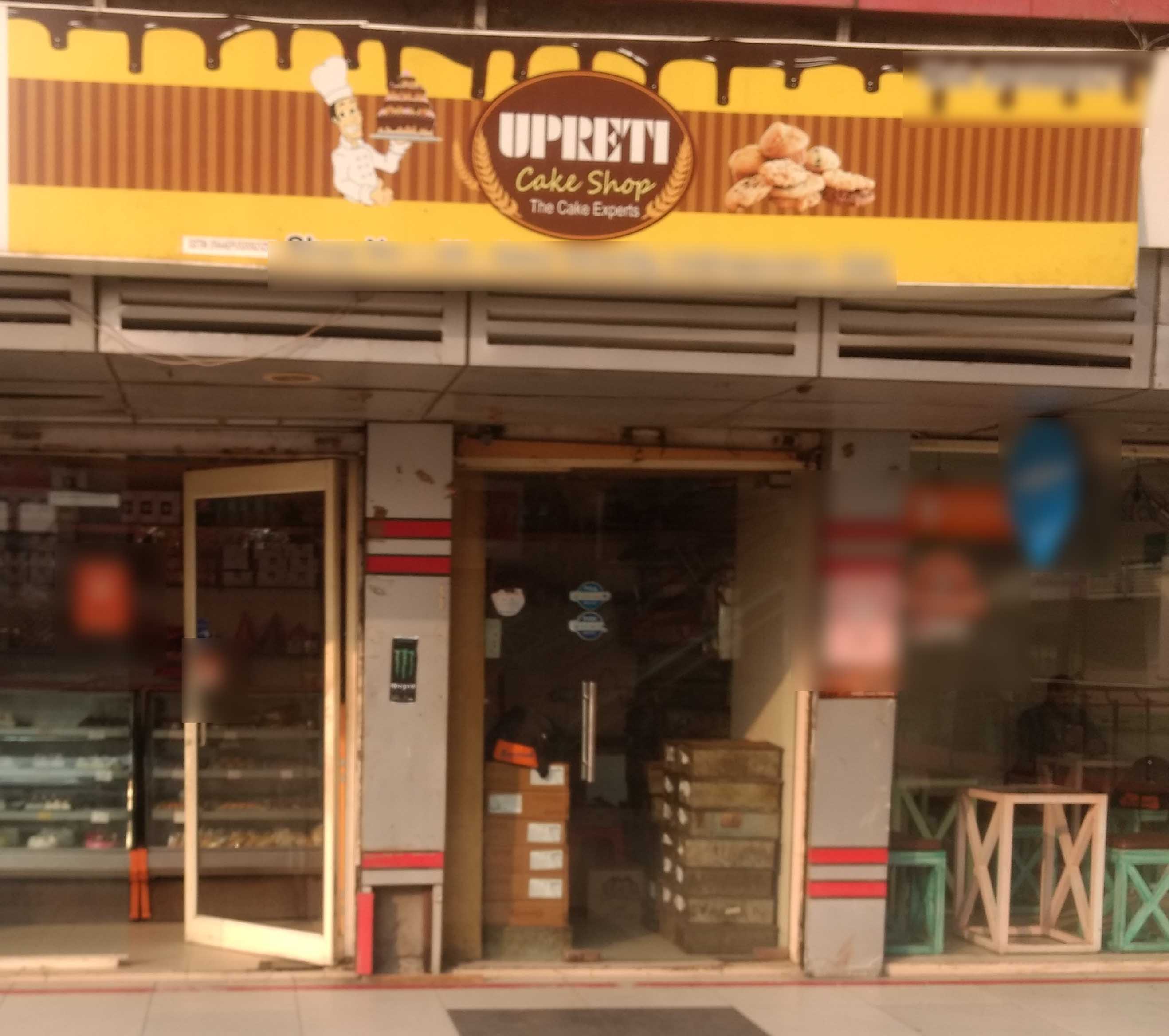 Upreti Cake Shop Gravity Mall Indirapuram Ghaziabad Zomato