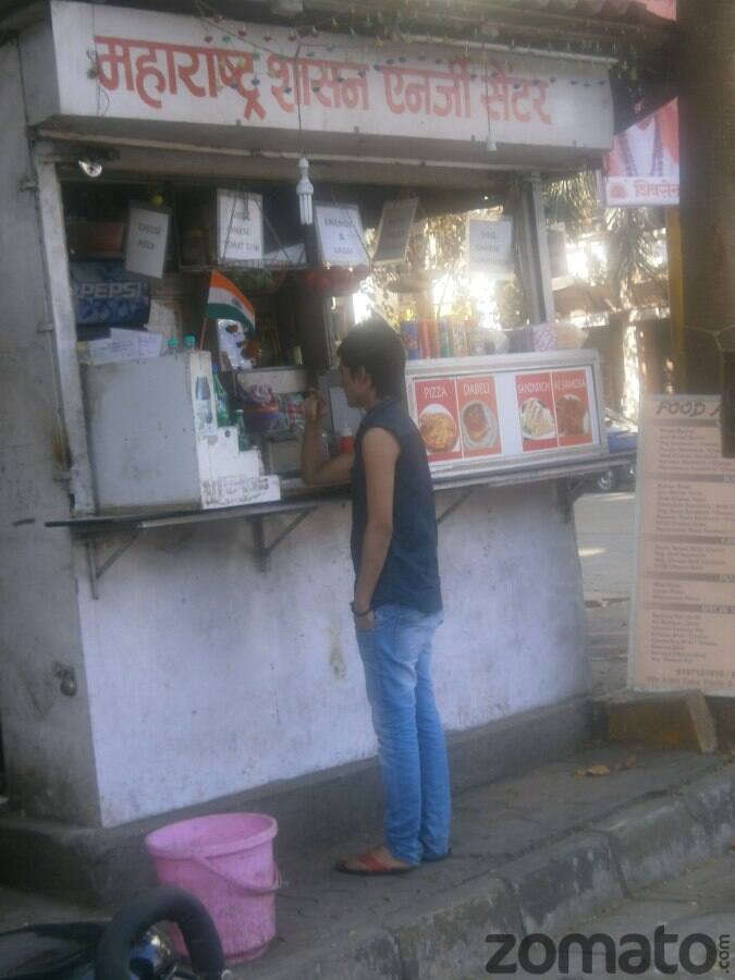 Food At Corner, Ghatkopar East, Mumbai Zomato
