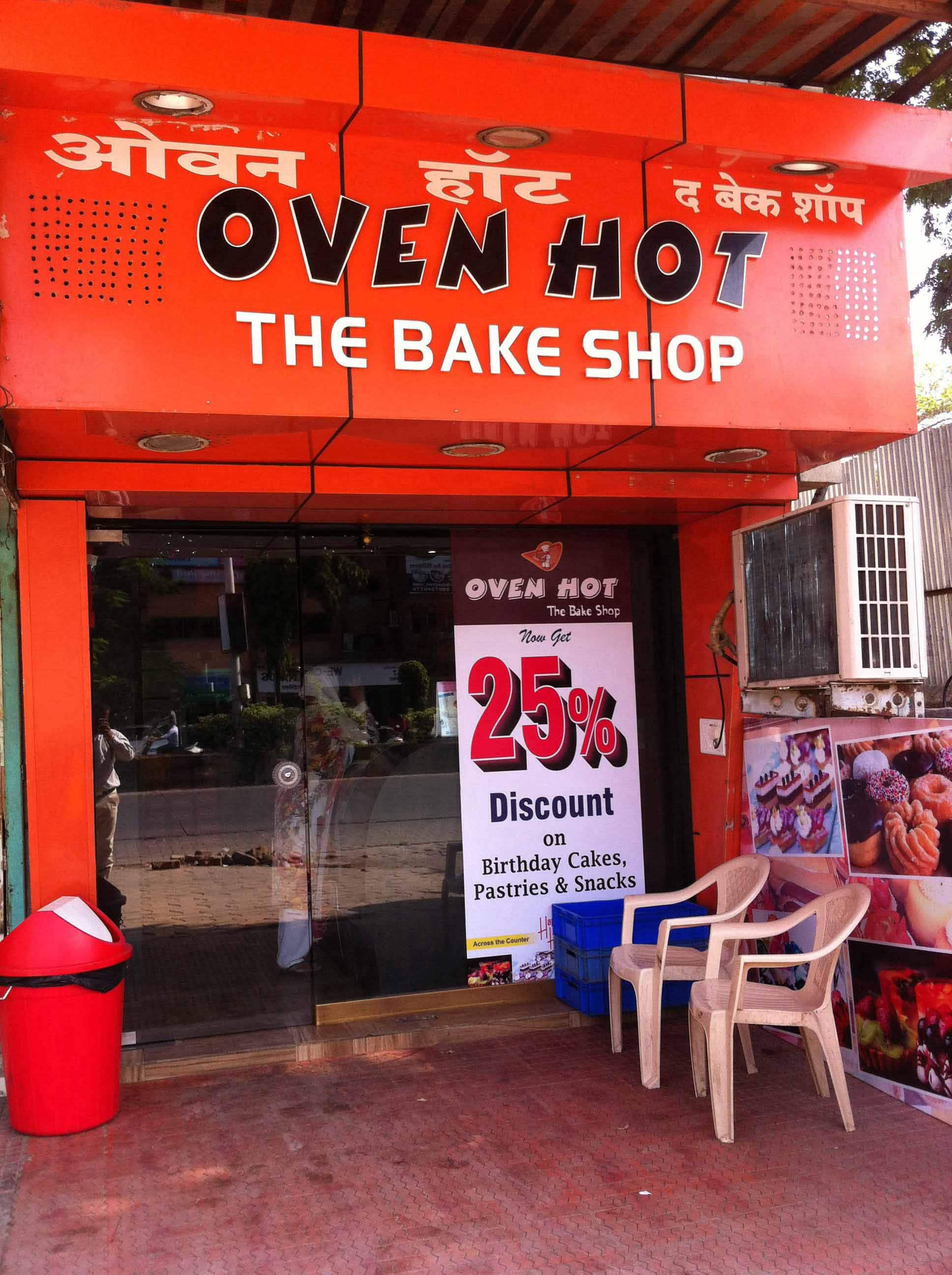 Menu of Oven Hot The Bake Shop, Vashi, Navi Mumbai