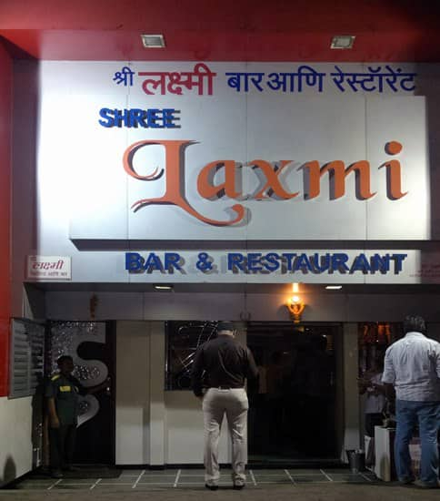 Shree Laxmi Lunch Home & Bar Reviews, User Reviews for Shree Laxmi ...