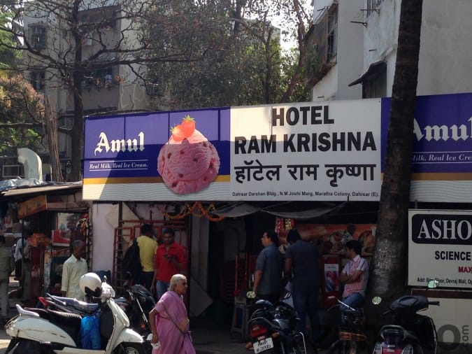 Ram Krishna, Dahisar East, Mumbai |