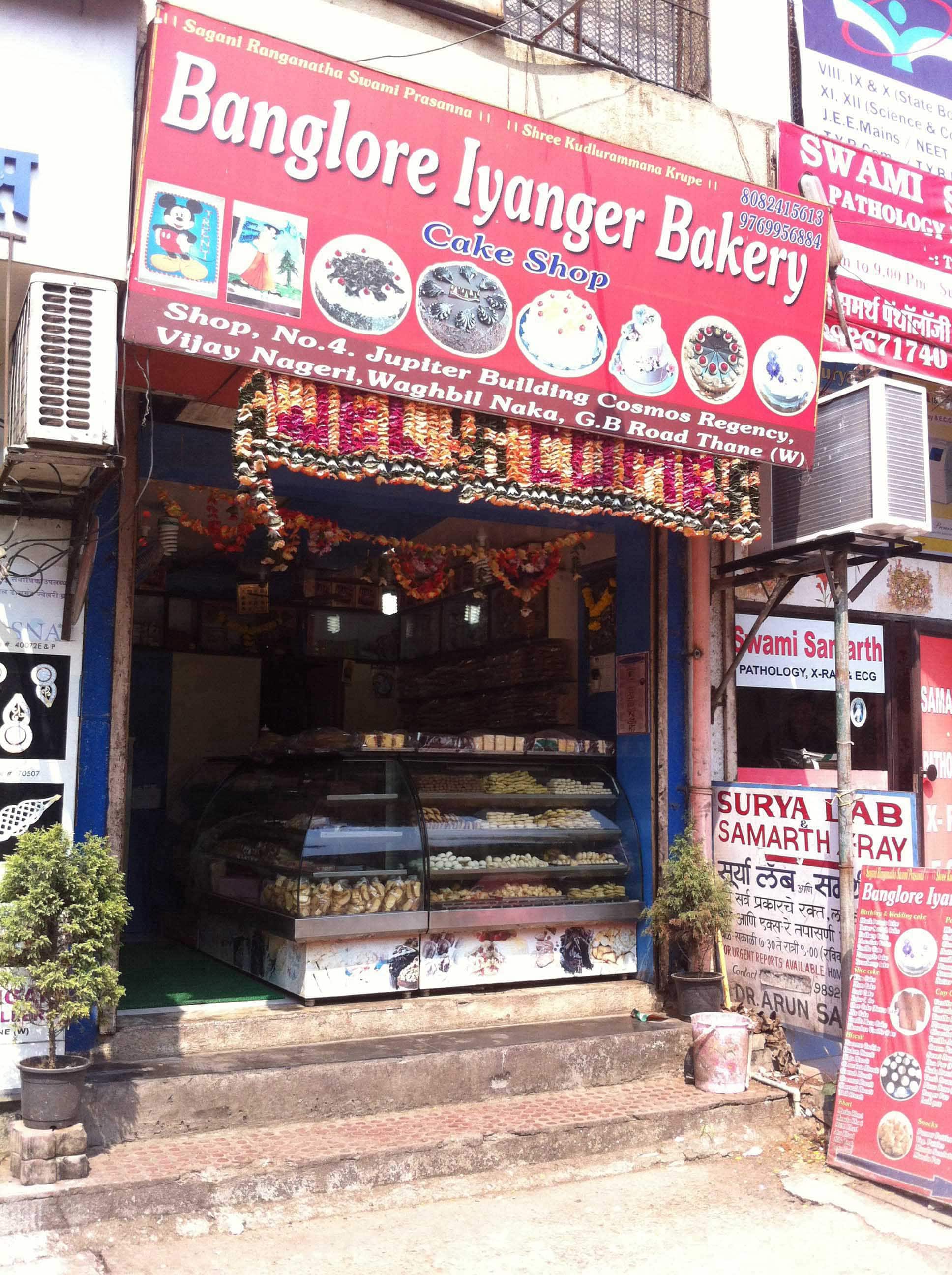Bangalore Iyengar's Bakery, Hiranandani Estate, Thane West, Thane Zomato