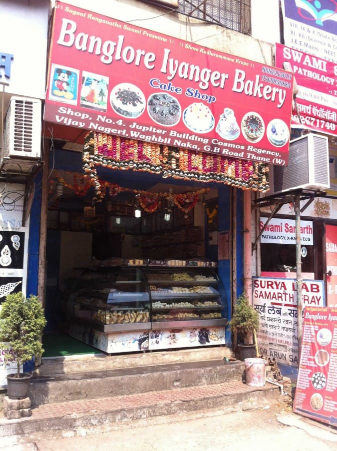 Bangalore Iyengar's Bakery Menu - Zomato