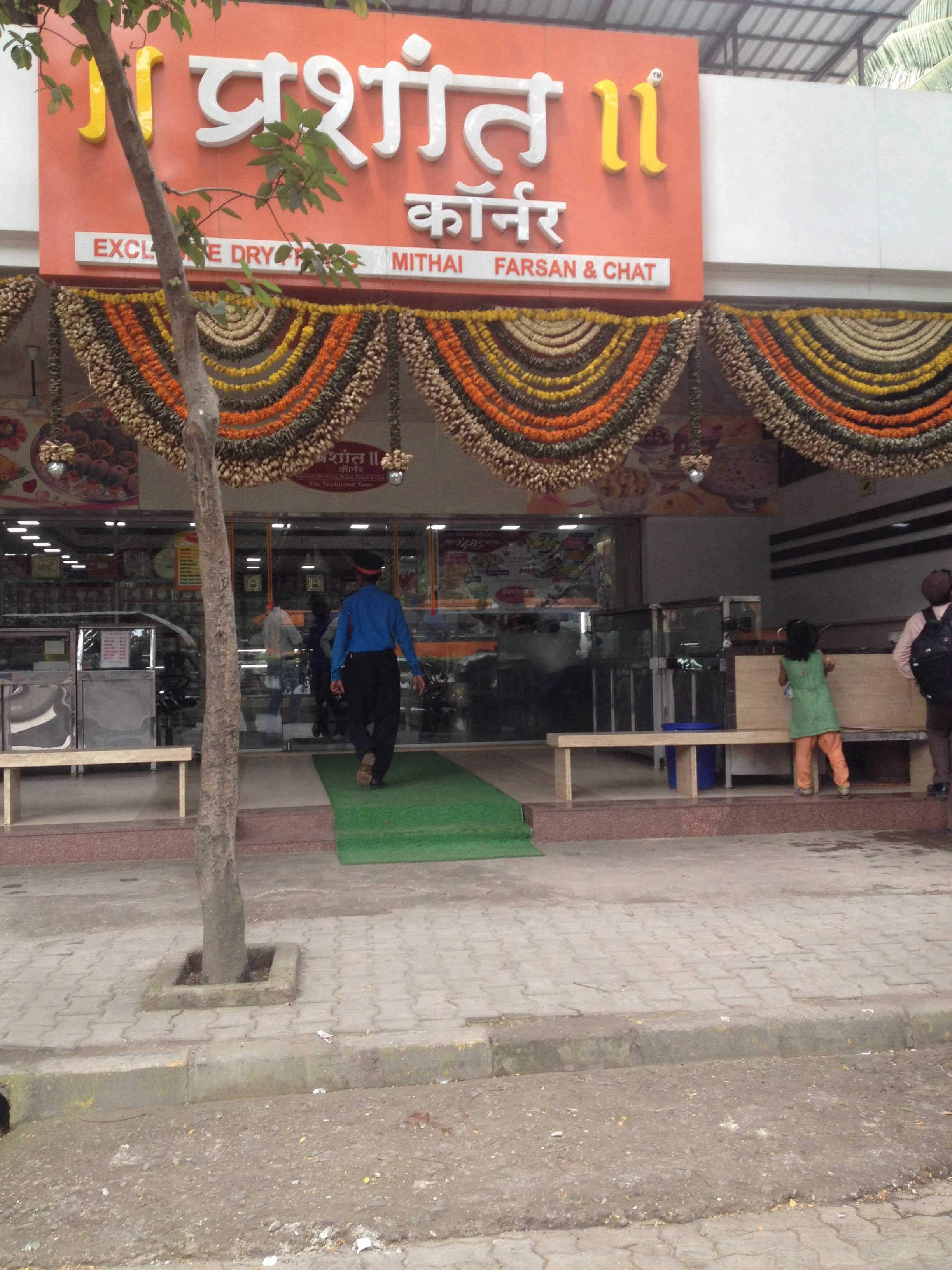 prashant-corner-kalwa-thane-zomato