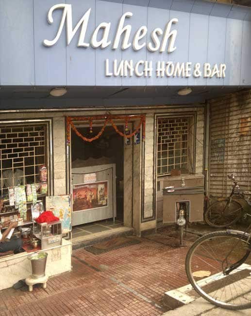 Mahesh Lunch Home & Bar, Kurla, Mumbai Zomato