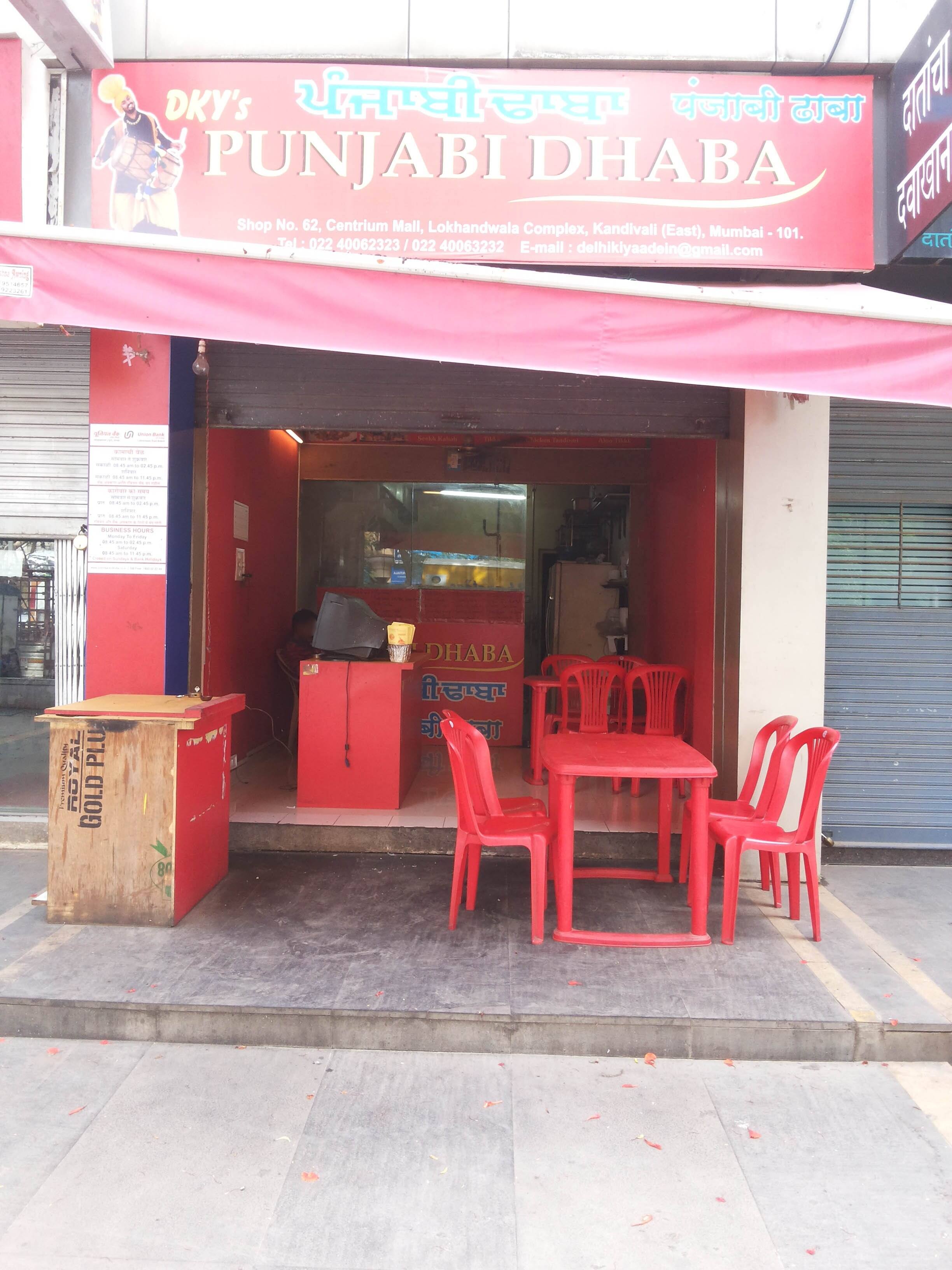 dky-s-punjabi-dhaba-centrium-mall-kandivali-east-mumbai-zomato