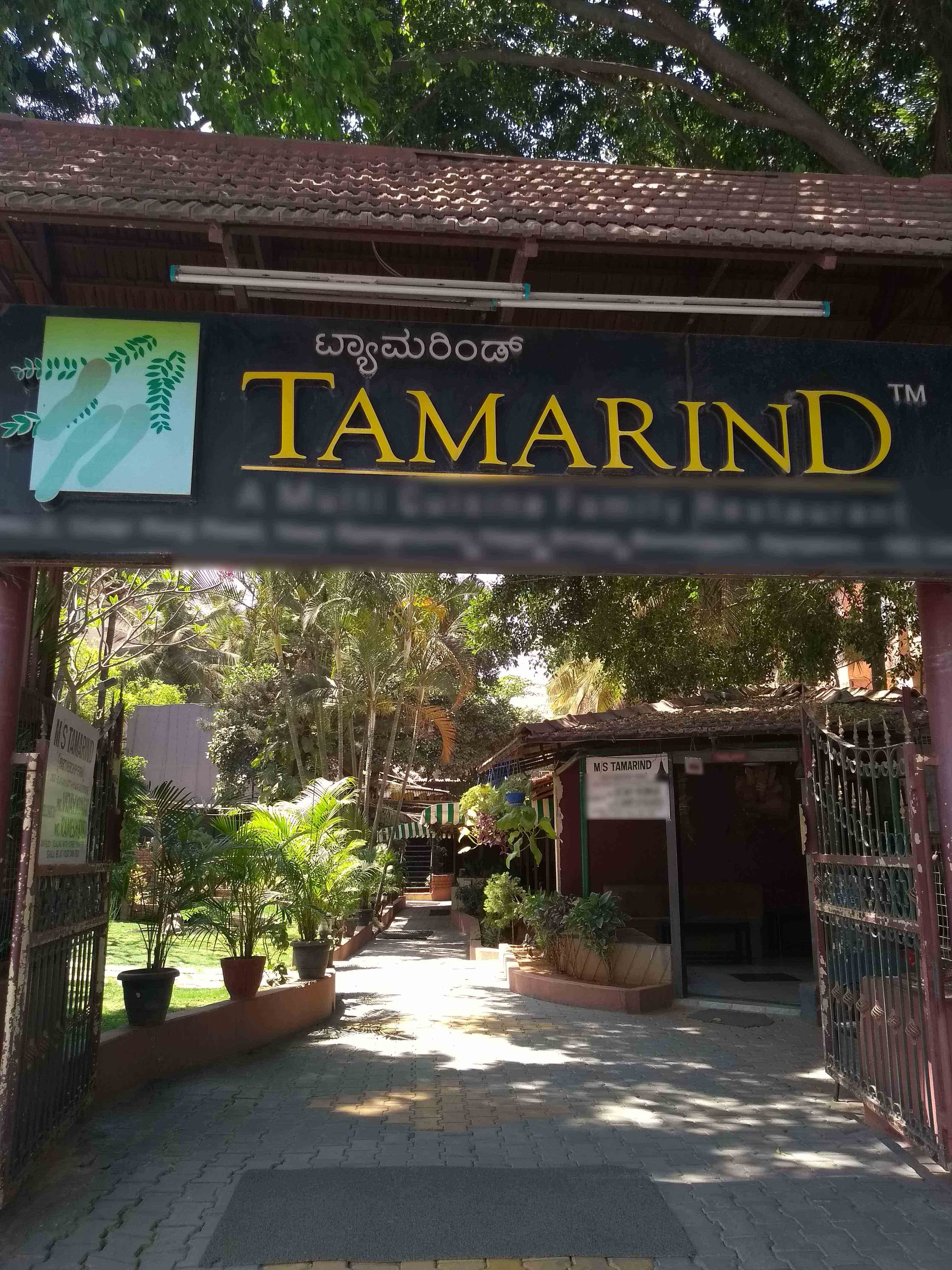 Tamarind Rammurthy Nagar Bangalore Zomato