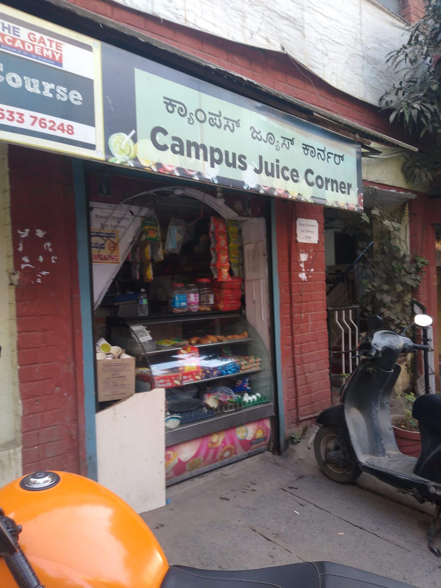 Menu of Campus Juice Corner, Kumaraswamy Layout, Bangalore