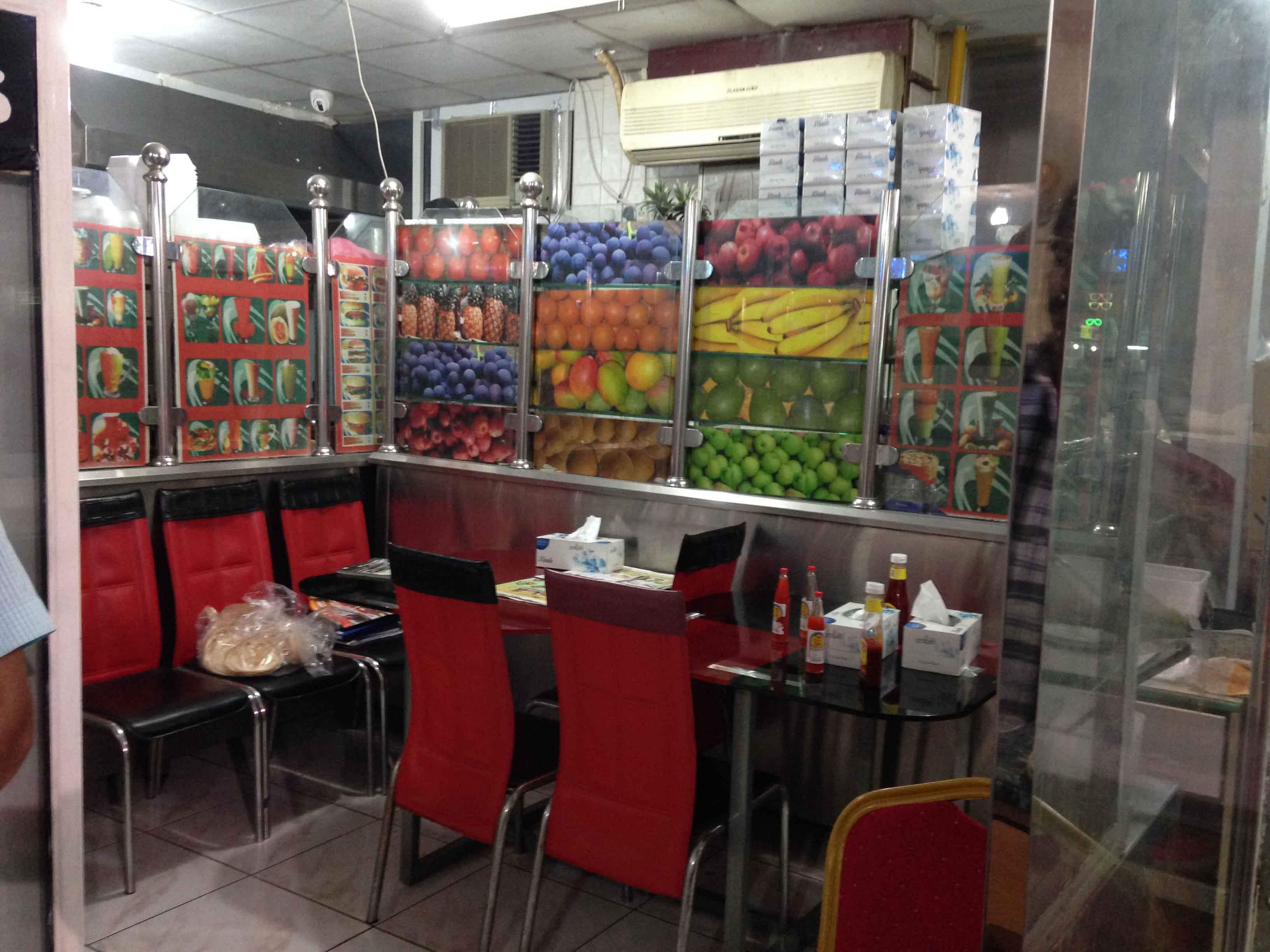 Menu of Hatan Cafeteria, Al Mahatah, Sharjah