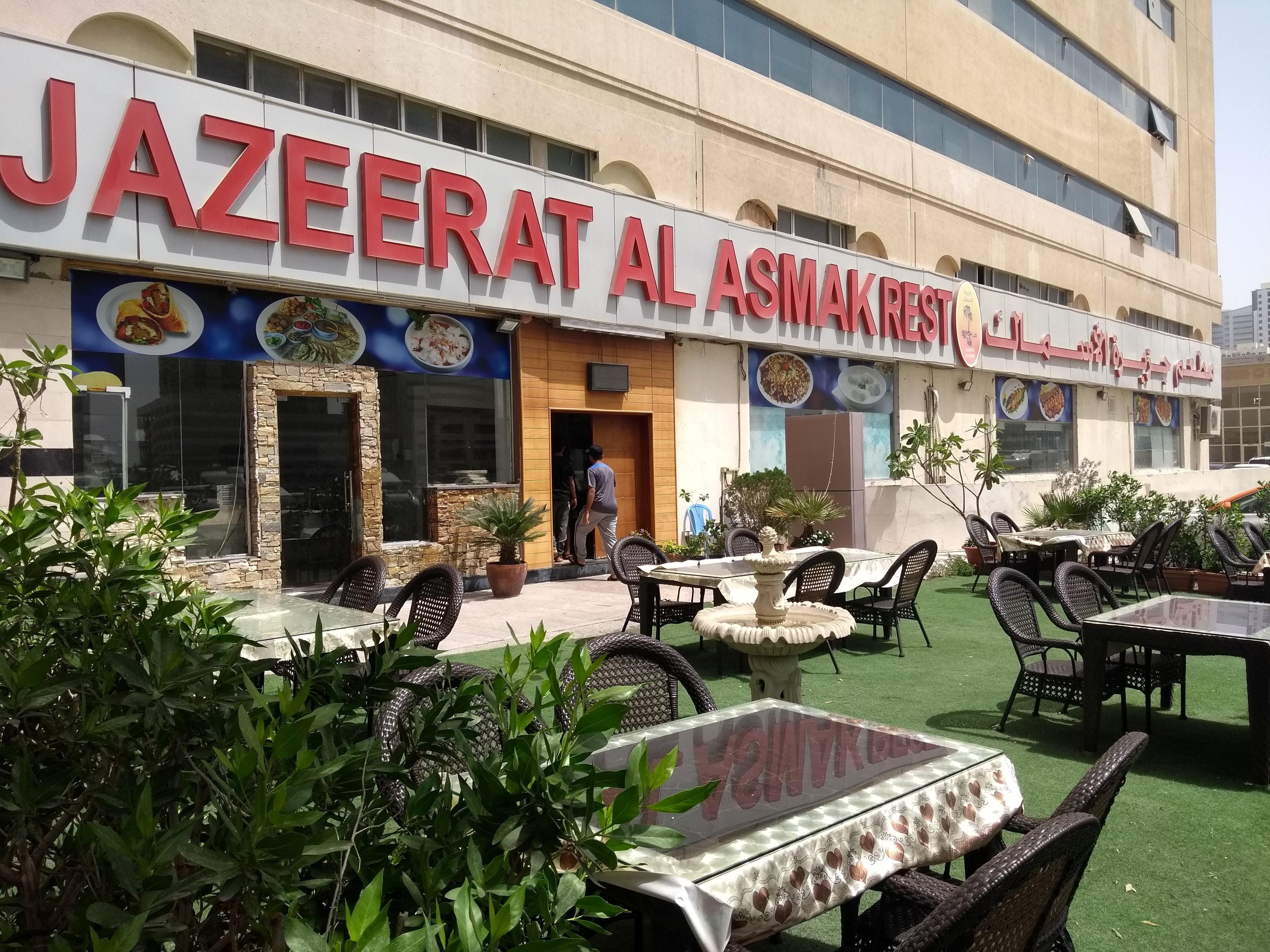 jazeerat-al-asmak-restaurant-al-taawun-sharjah-zomato