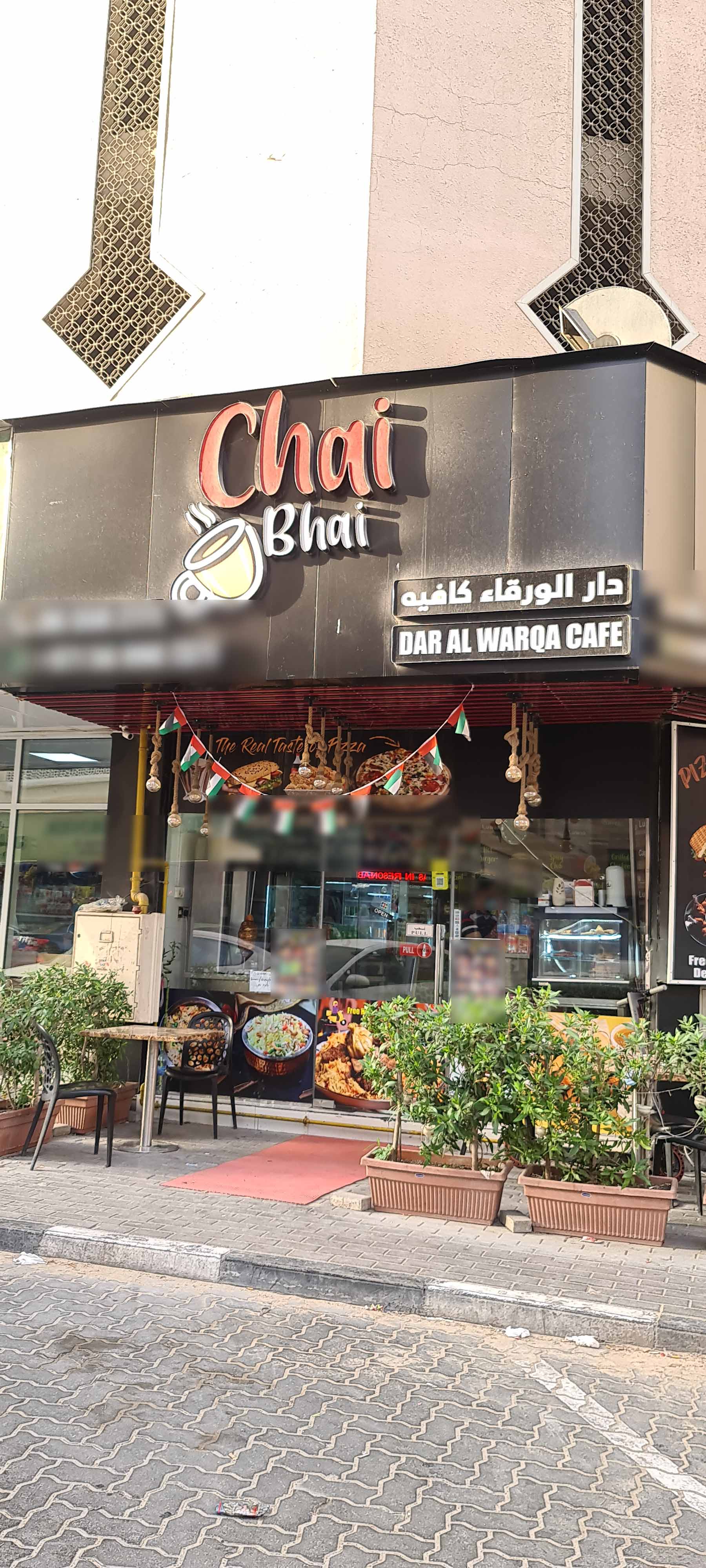 Chai Bhai(Dar Al Warqa Cafe), Al Nahda, Sharjah Zomato