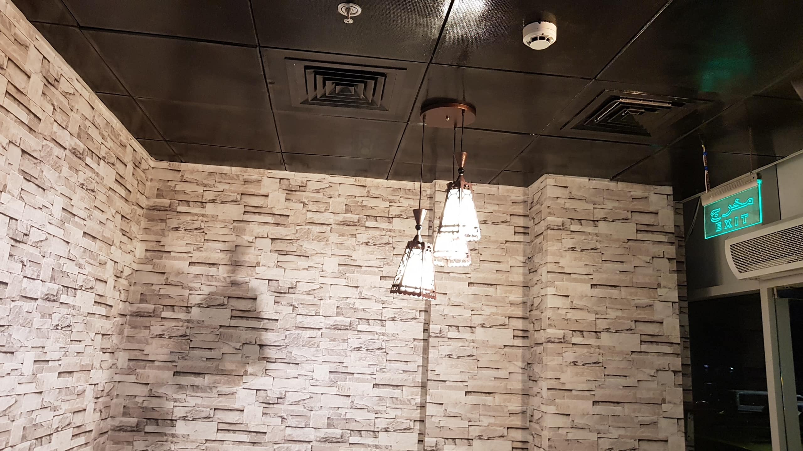 Tea Bazaar, Mussafah Shabiya, Abu Dhabi Zomato