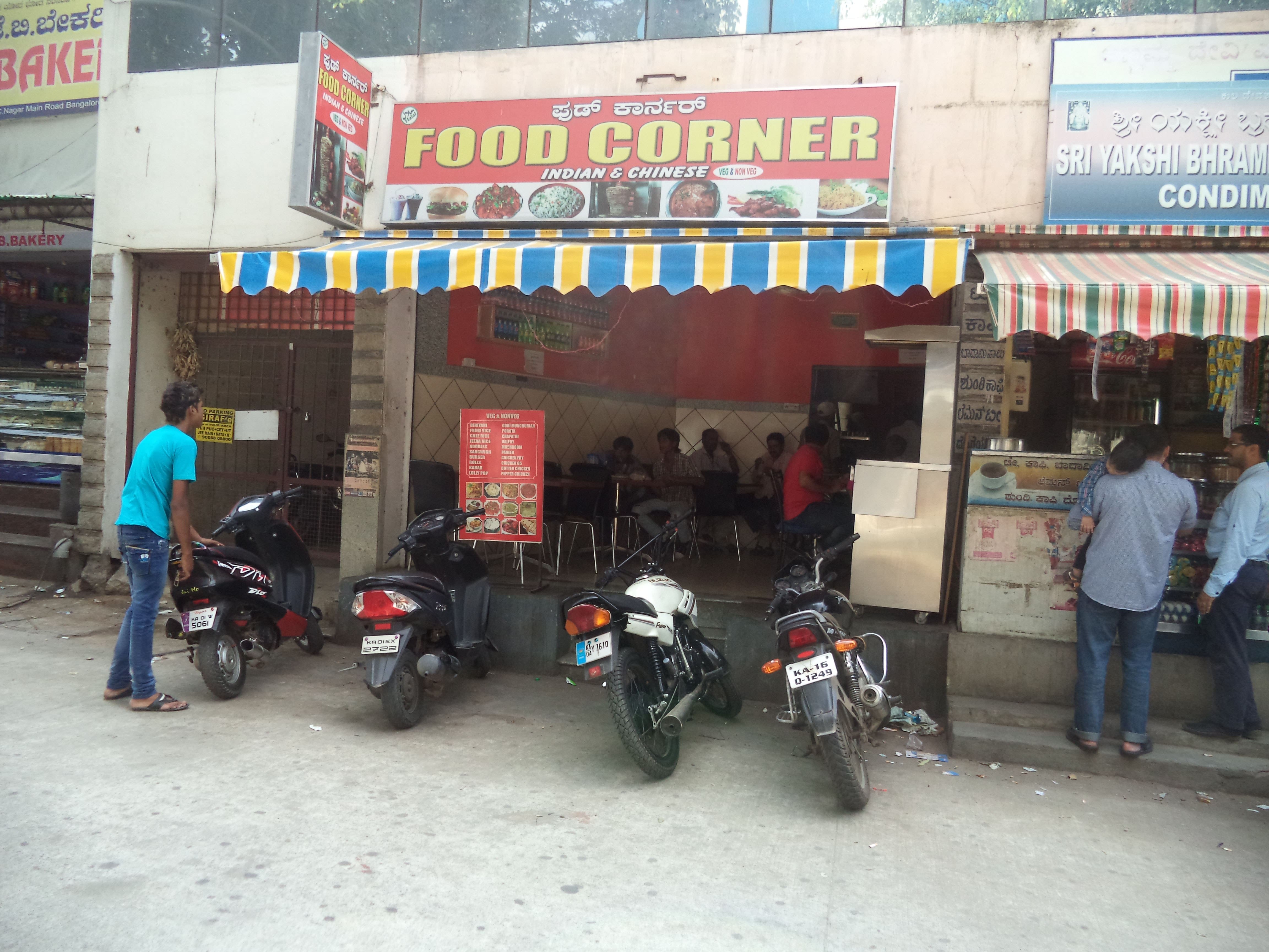 Food Corner, RT Nagar, Bangalore Zomato