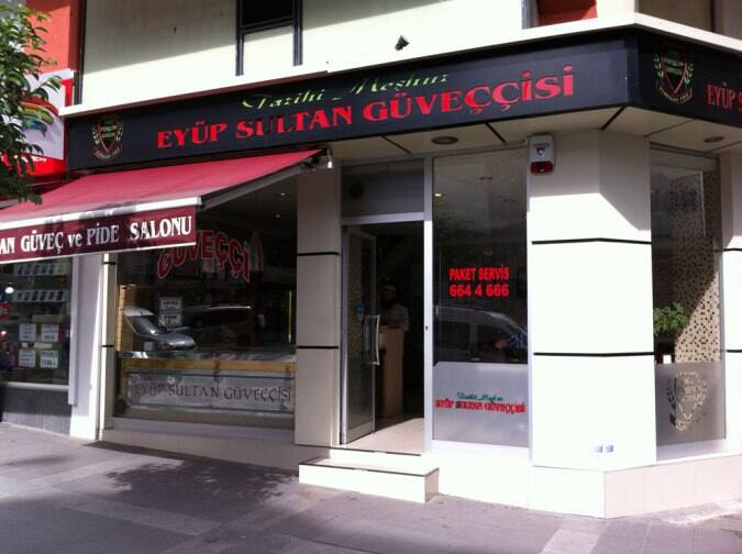 Batu Patent On Twitter Biga Sultan Yemek Sanayi Markasinin Tescil Belgesini Batu Patent Vekilliginde Aldi Http T Co Lvi1trpsld