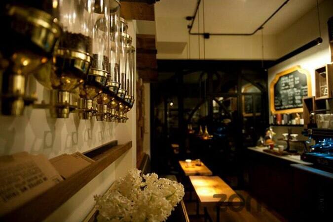 Cup Of Joy Menu Menu For Cup Of Joy Bebek Istanbul