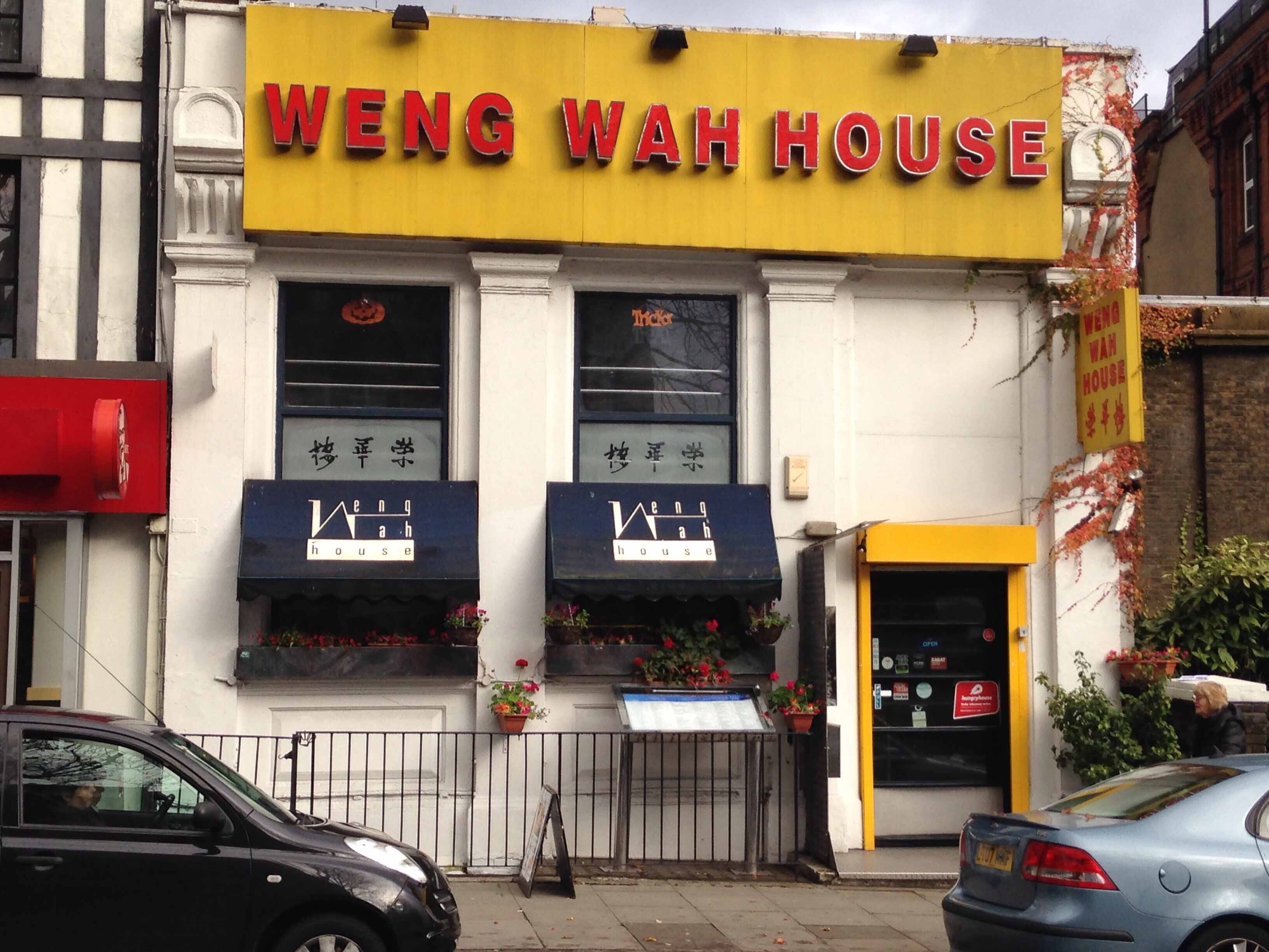Menu of Weng Wah House, Belsize Park, London