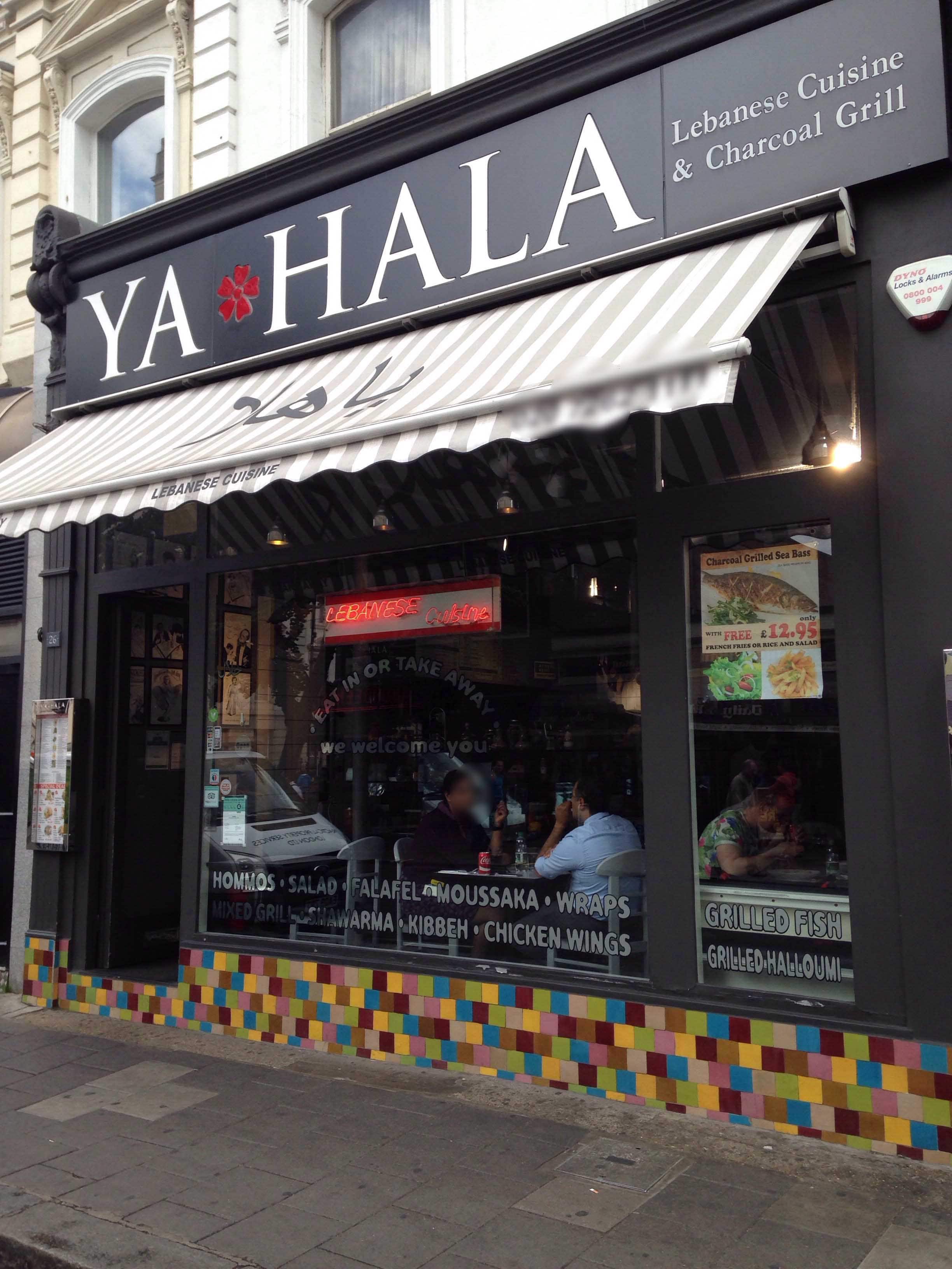 Ya Hala Restaurant Portland - idn92ej