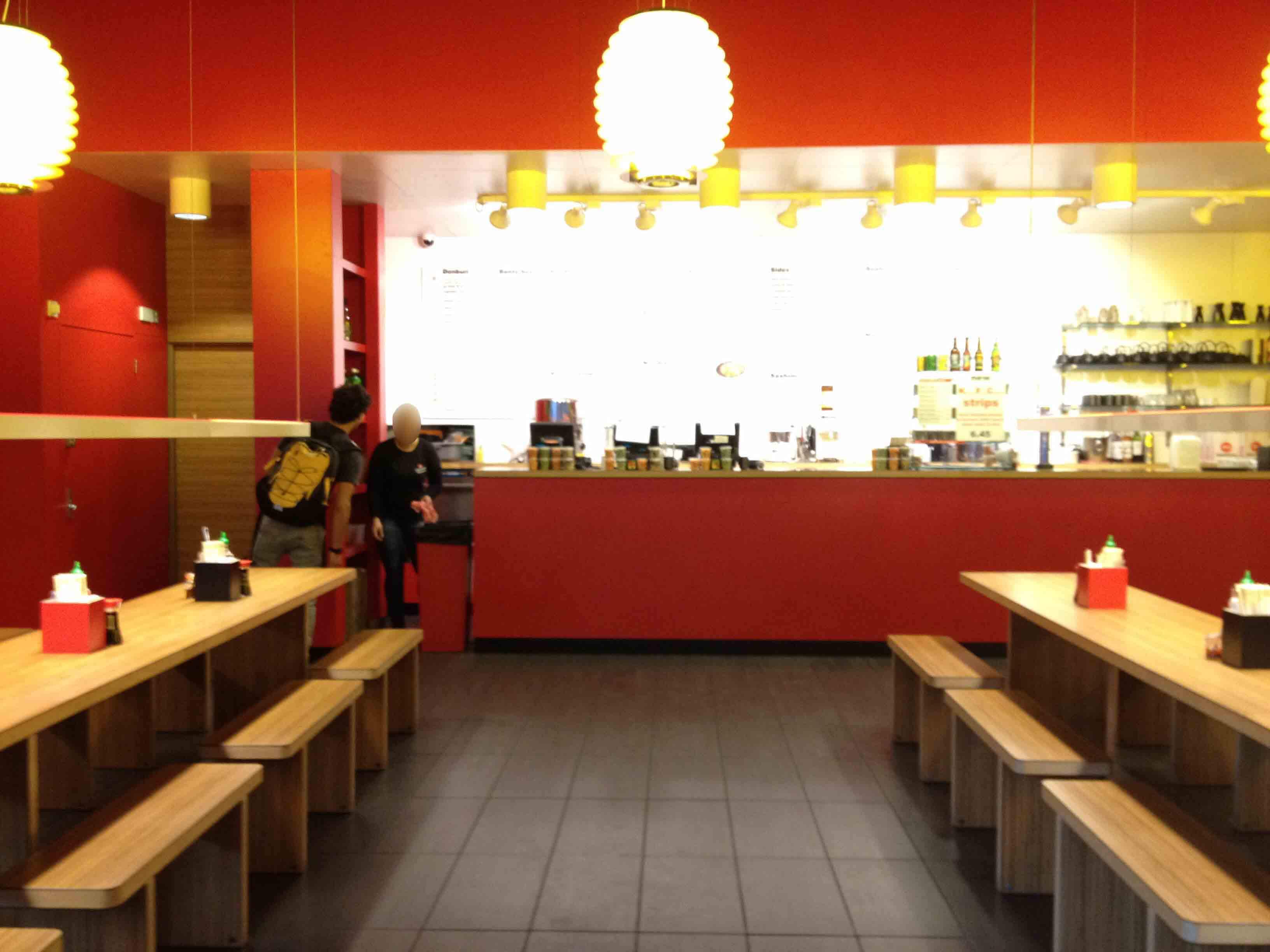 Menu of The Japanese Canteen, Middlesex Street, Aldgate, London