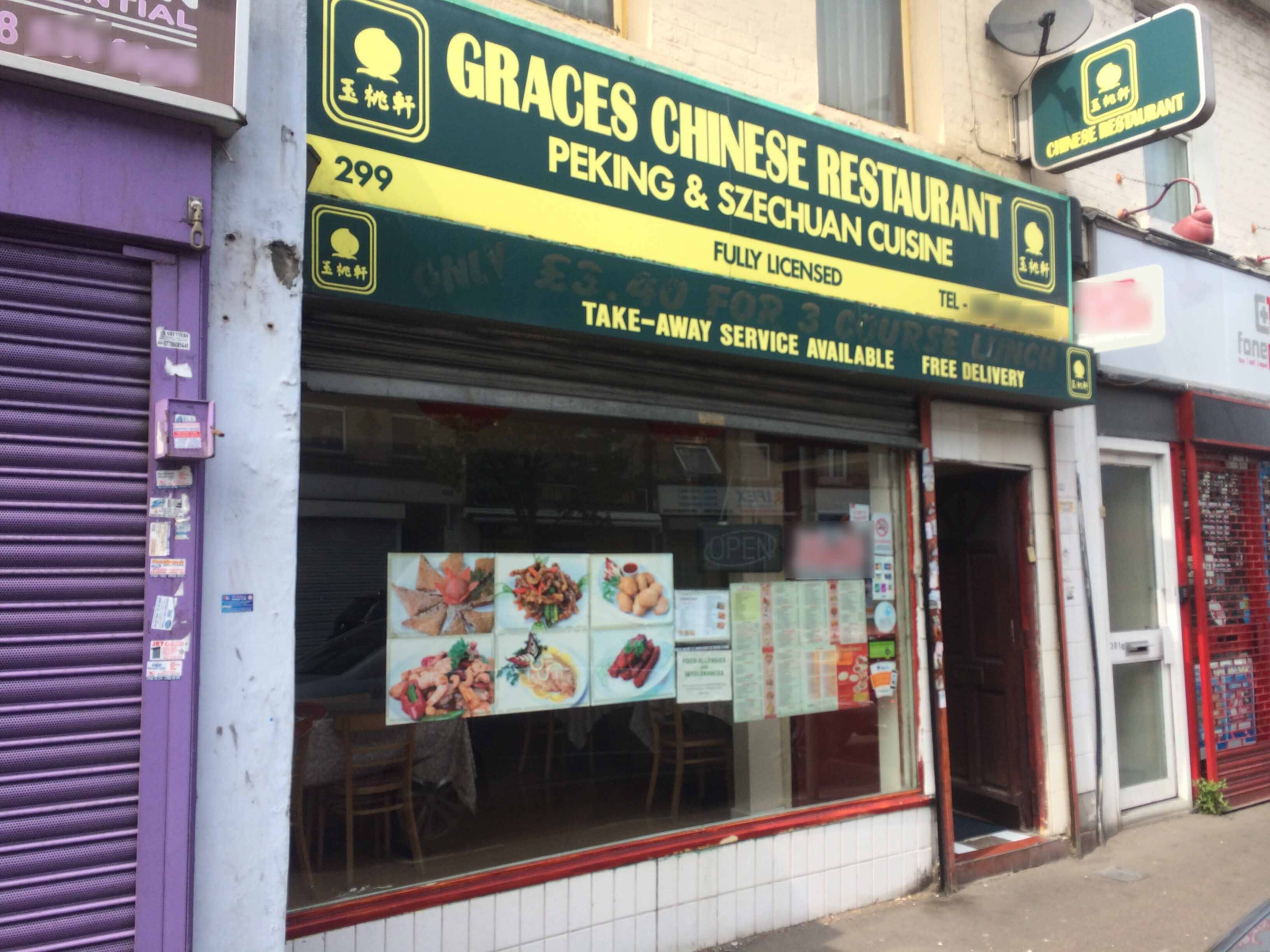 New Graces Chinese Restaurant Leytonstone London