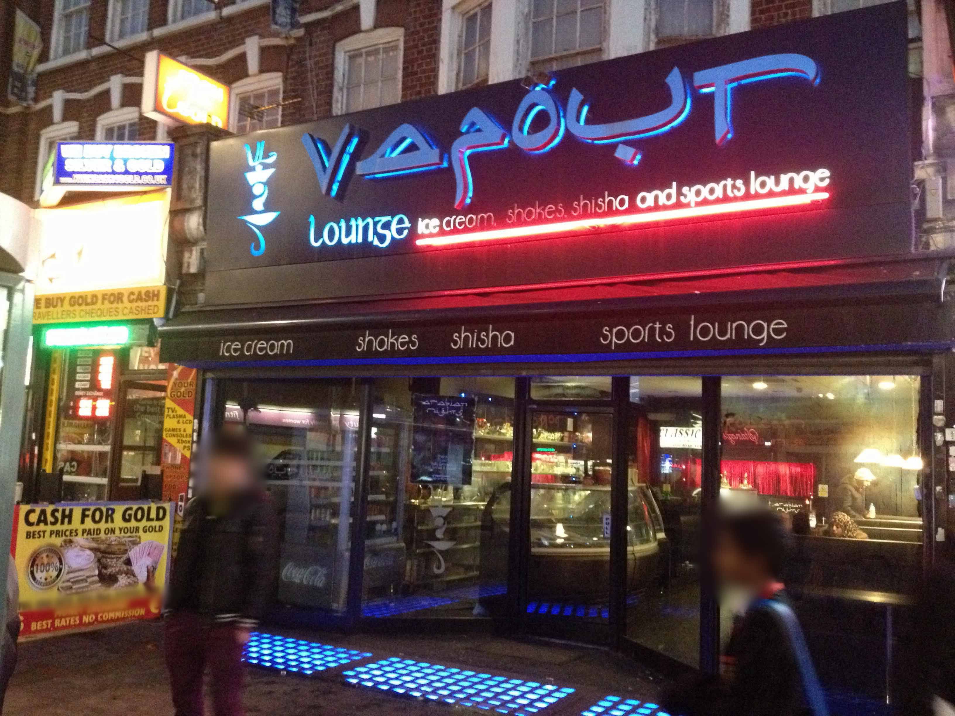 Vapor Lounge - Vapor Lounge NYC Uptown 646-739-8219