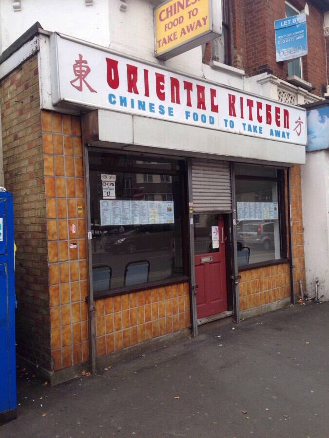 Oriental Kitchen Menu, Menu for Oriental Kitchen, Upton Park, London ...