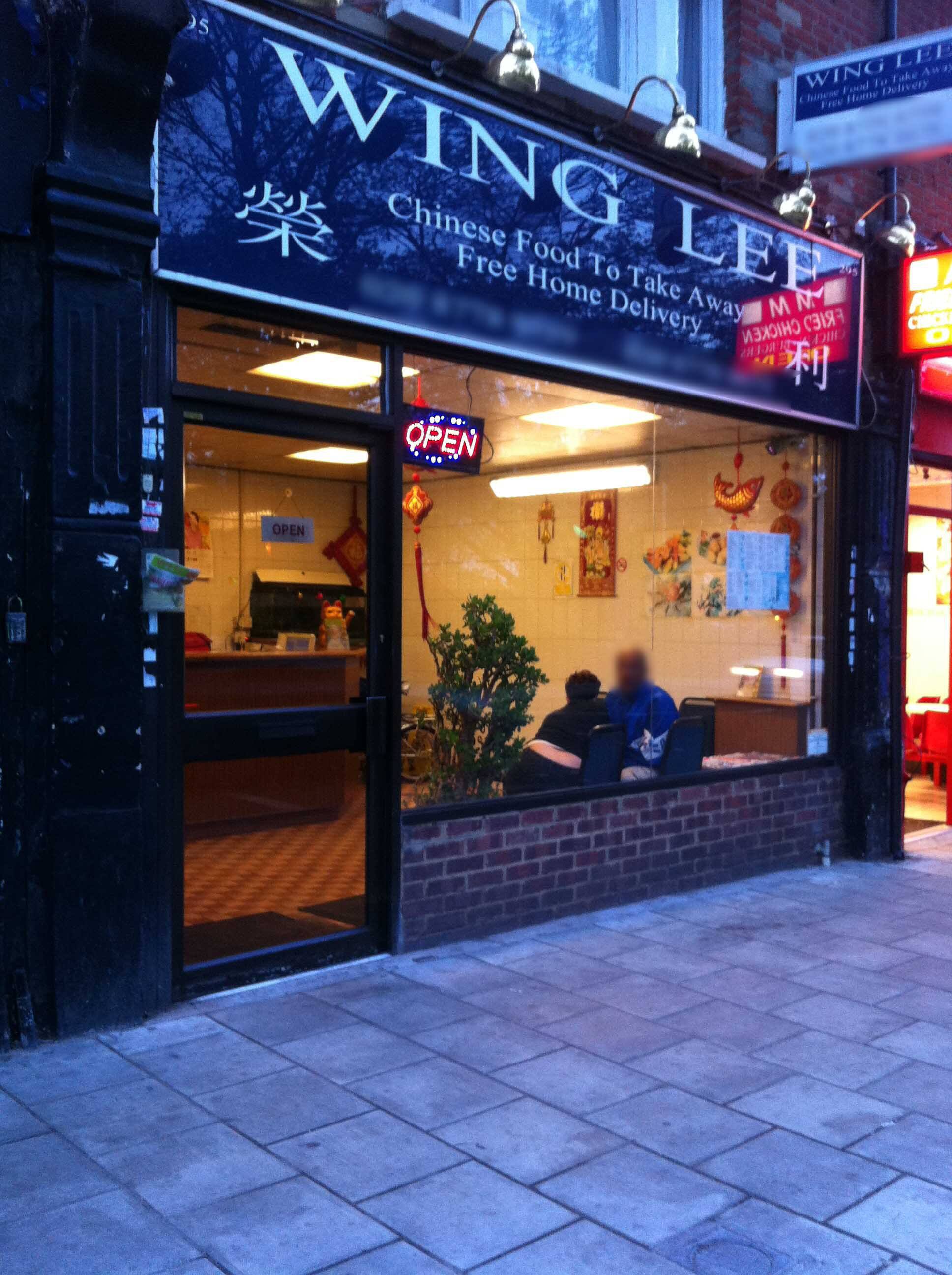 Photos of Wing Lee, Pictures of Wing Lee, London Zomato