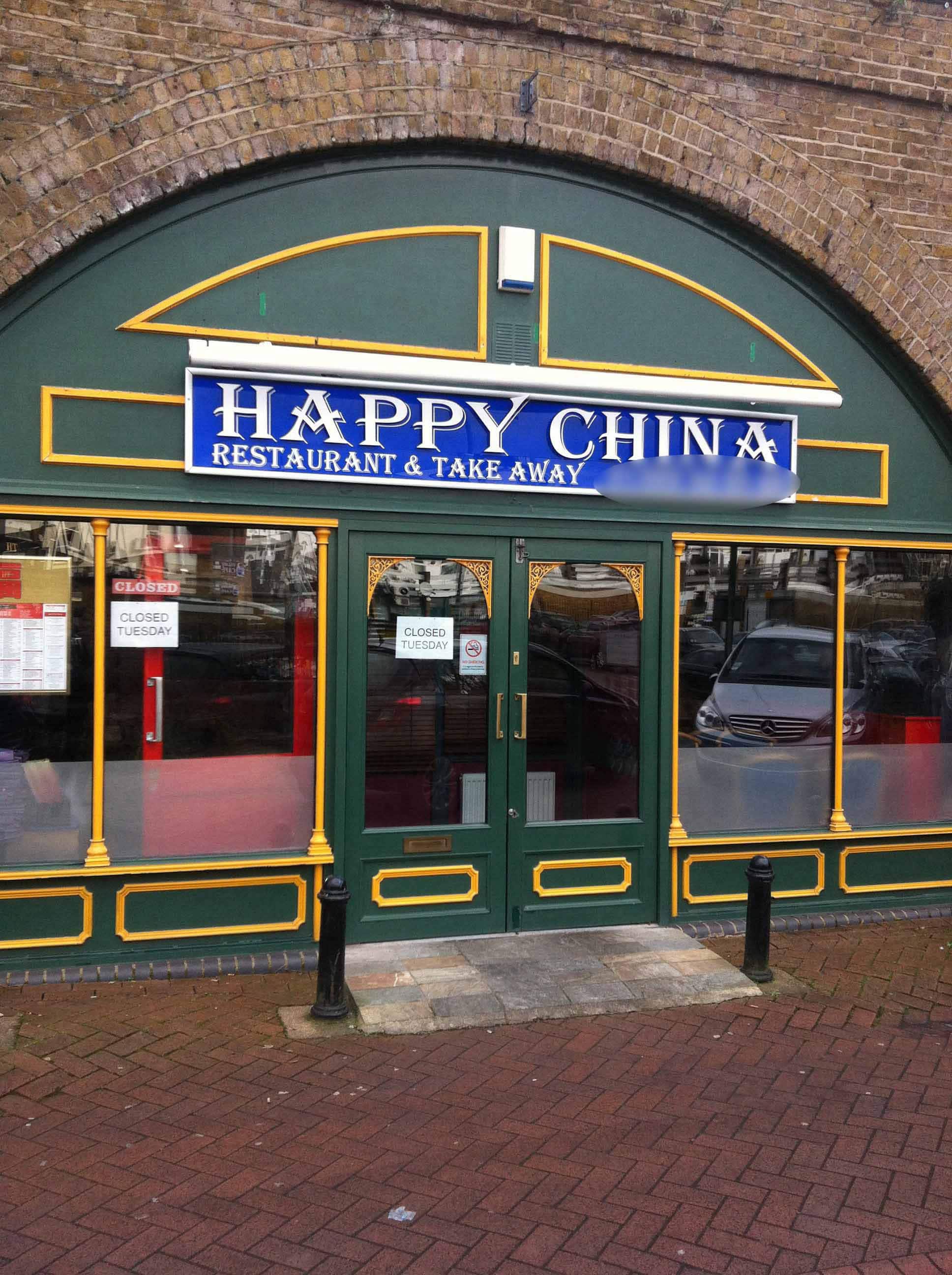 Menu of Happy China, High Street, Bexley, London