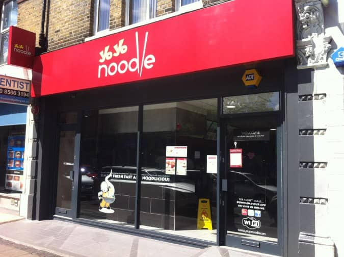 Yo Yo Noodle Menu, Menu for Yo Yo Noodle, Ealing, London - Zomato UK