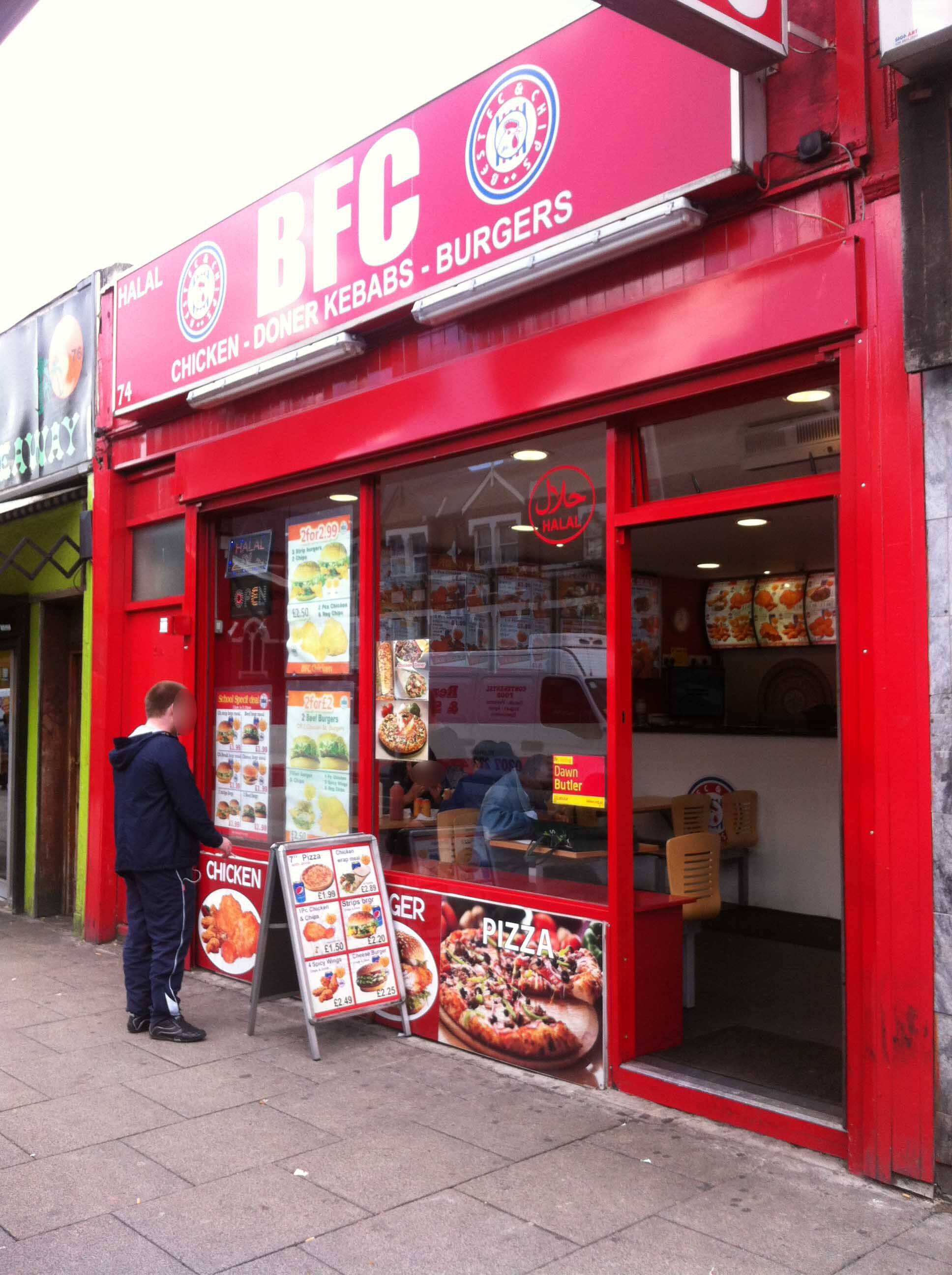 Menu of BFC, Harlesden, London