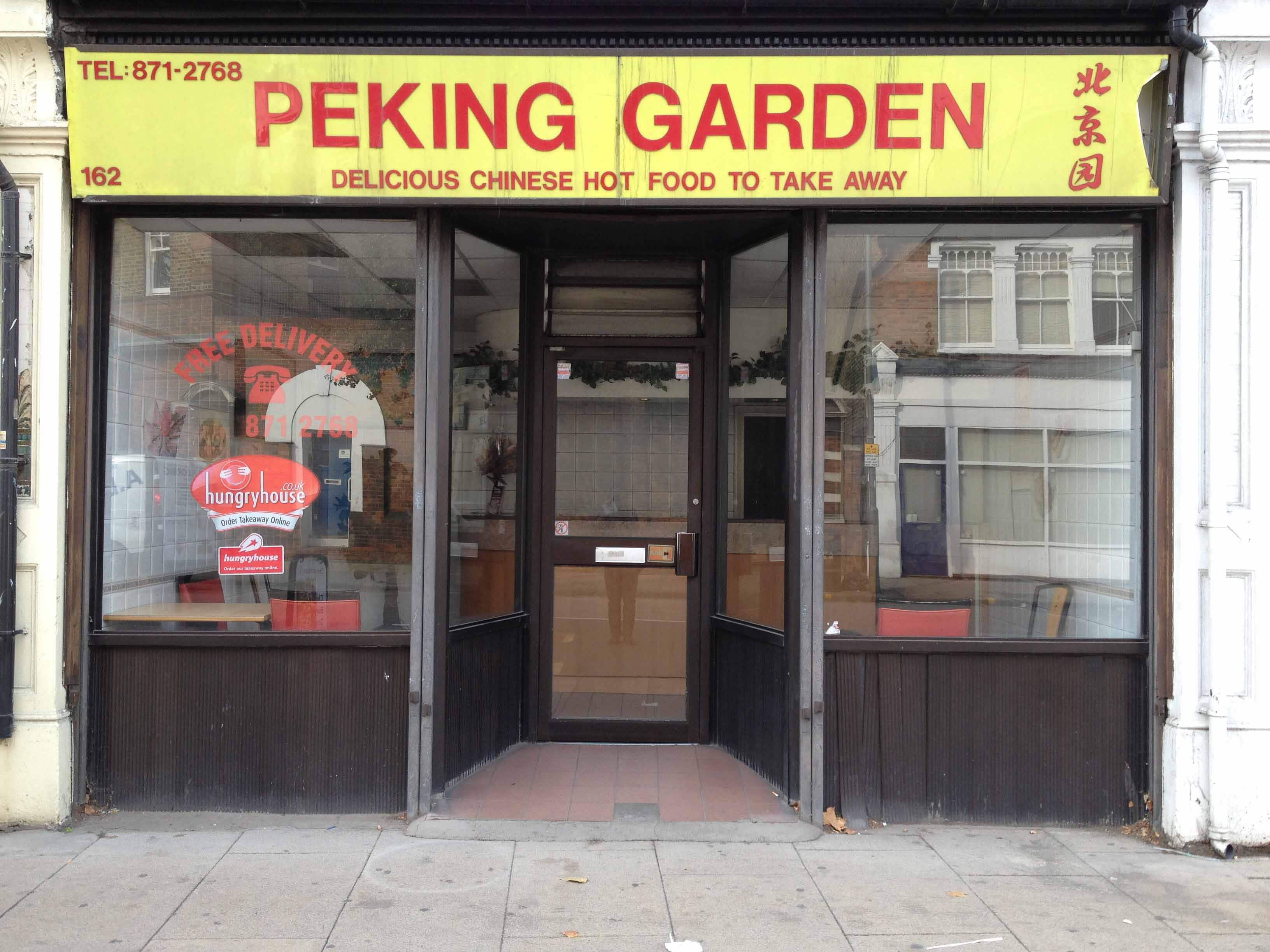 peking garden just eat