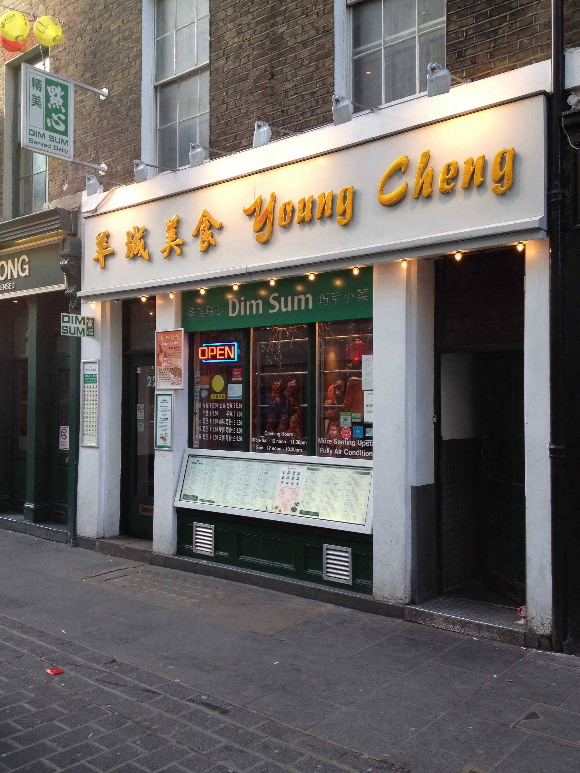 Young Cheng, Chinatown, London - Zomato UK