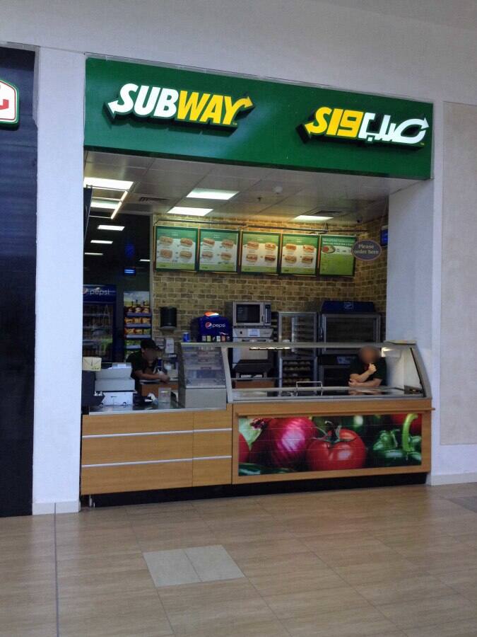 Subway Menu, Menu for Subway, Al Gharafa, Doha Zomato Qatar