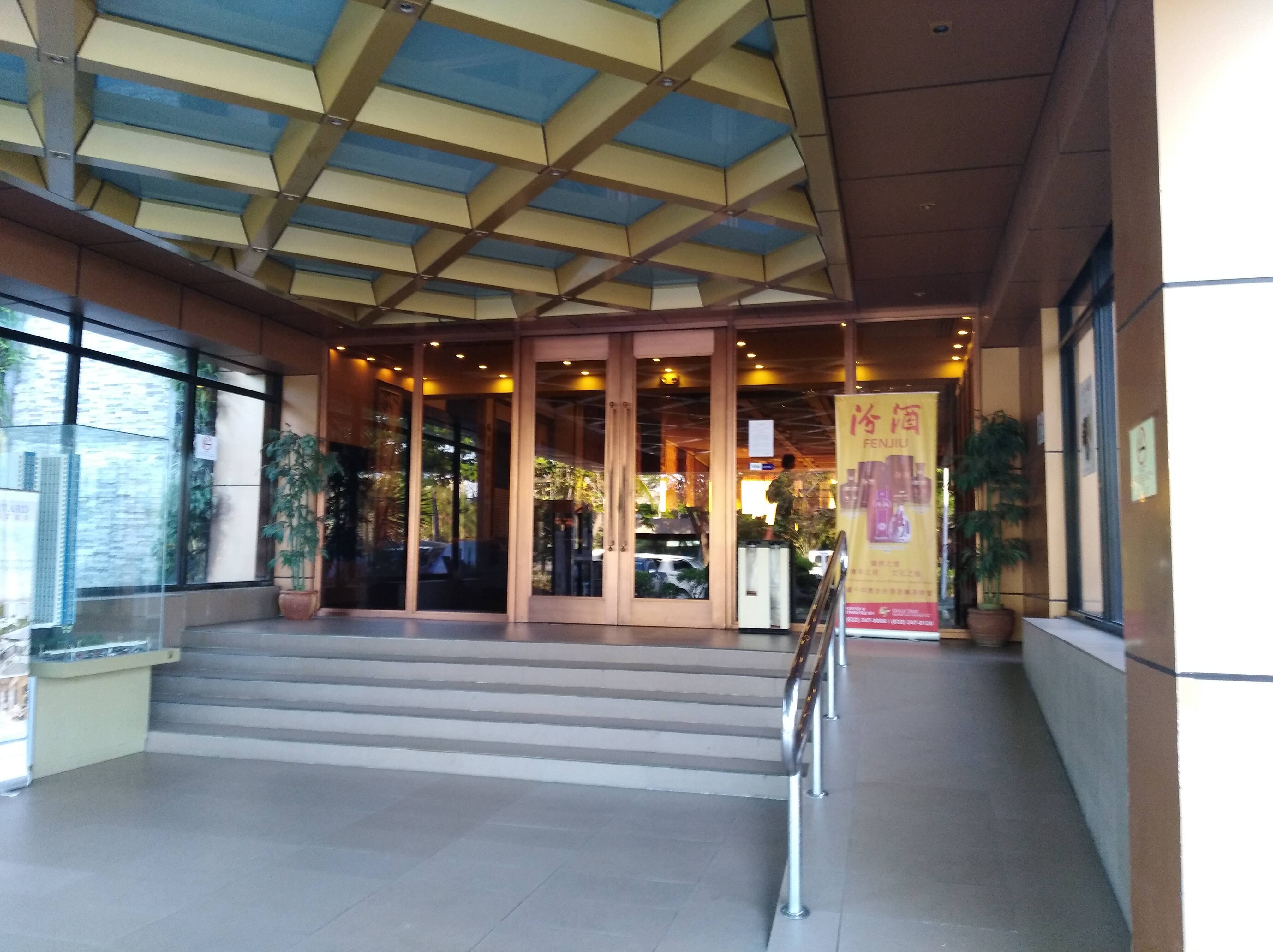 Menu of Gloria Maris, Malate, Manila