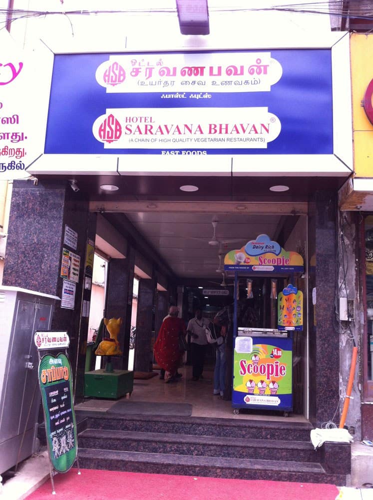 Hotel Saravana Bhavan Chennai Head Office Hotel Saravana Bhavan, T. Nagar, Chennai - Restaurant