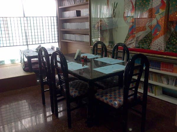 sushi, Japanese restaurants, ramen, sushi near me, sashimi, Japanese food, yakitori, omakase, teppanyaki, tonkotsu ramen - Dahlia - img1