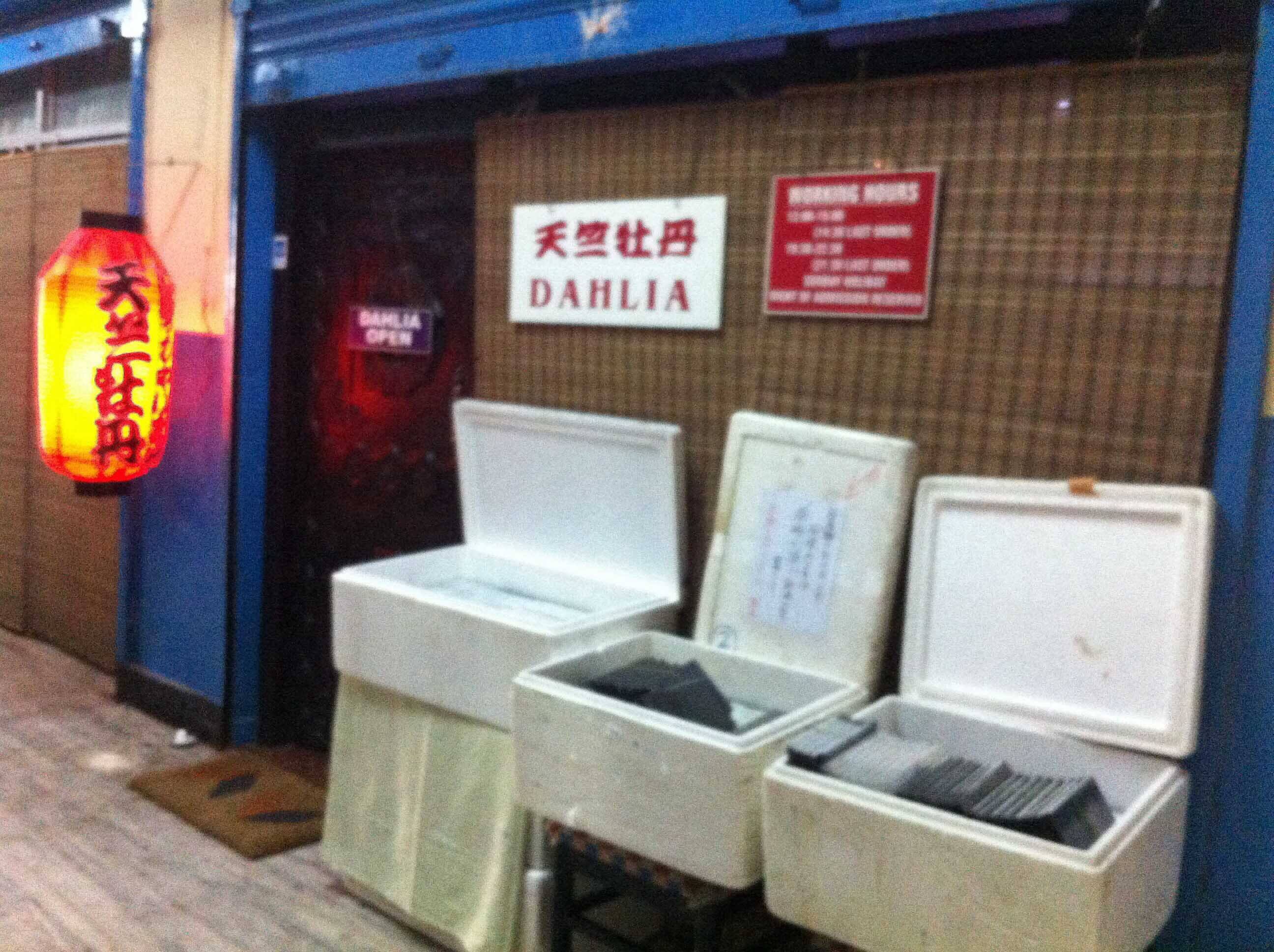 Dahlia, Nungambakkam, Chennai - Restaurant - Zomato